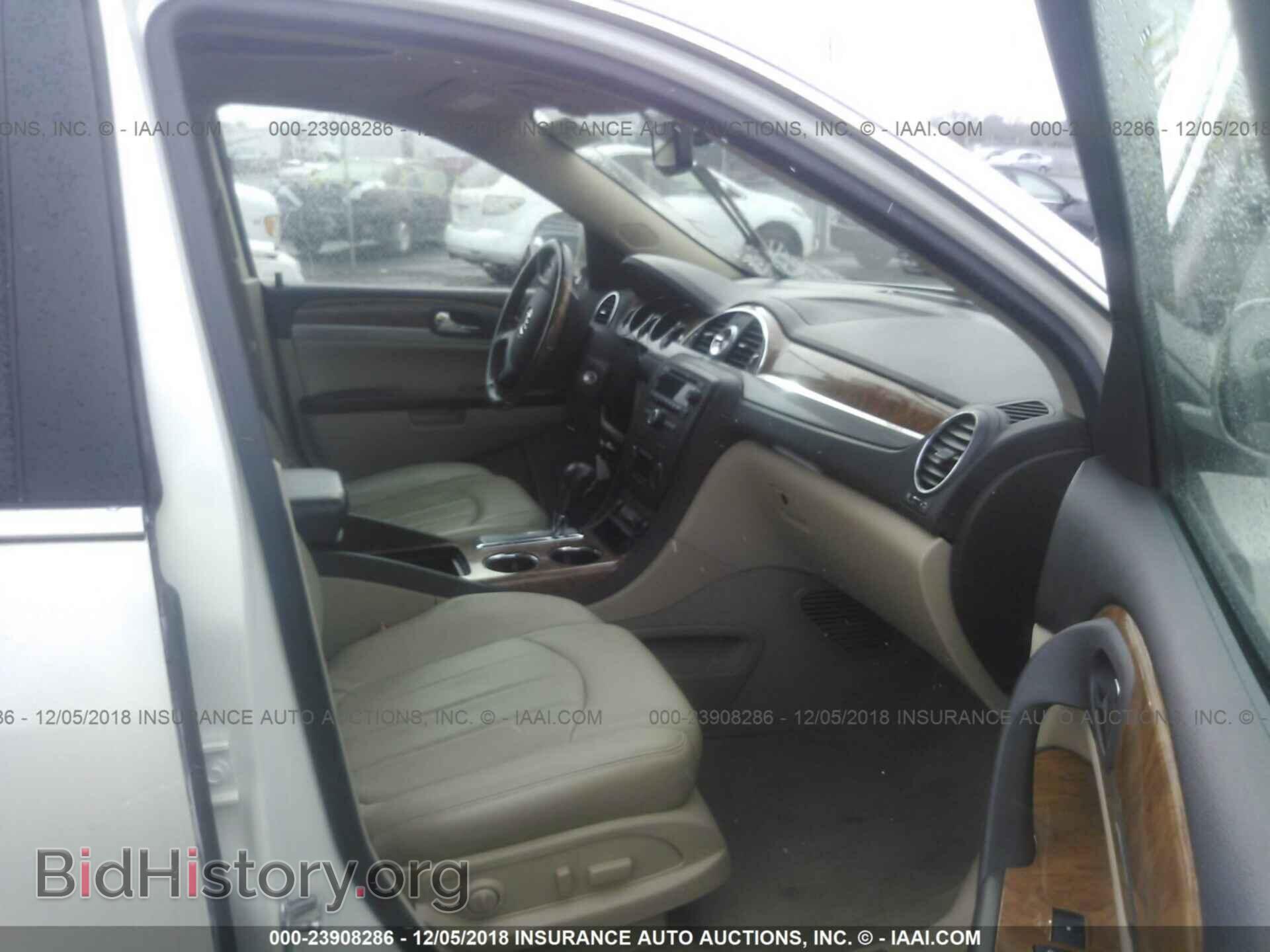 2014 JEEP COMPASS - VIN: 1C4NJCBA3ED573629 - Photo 5