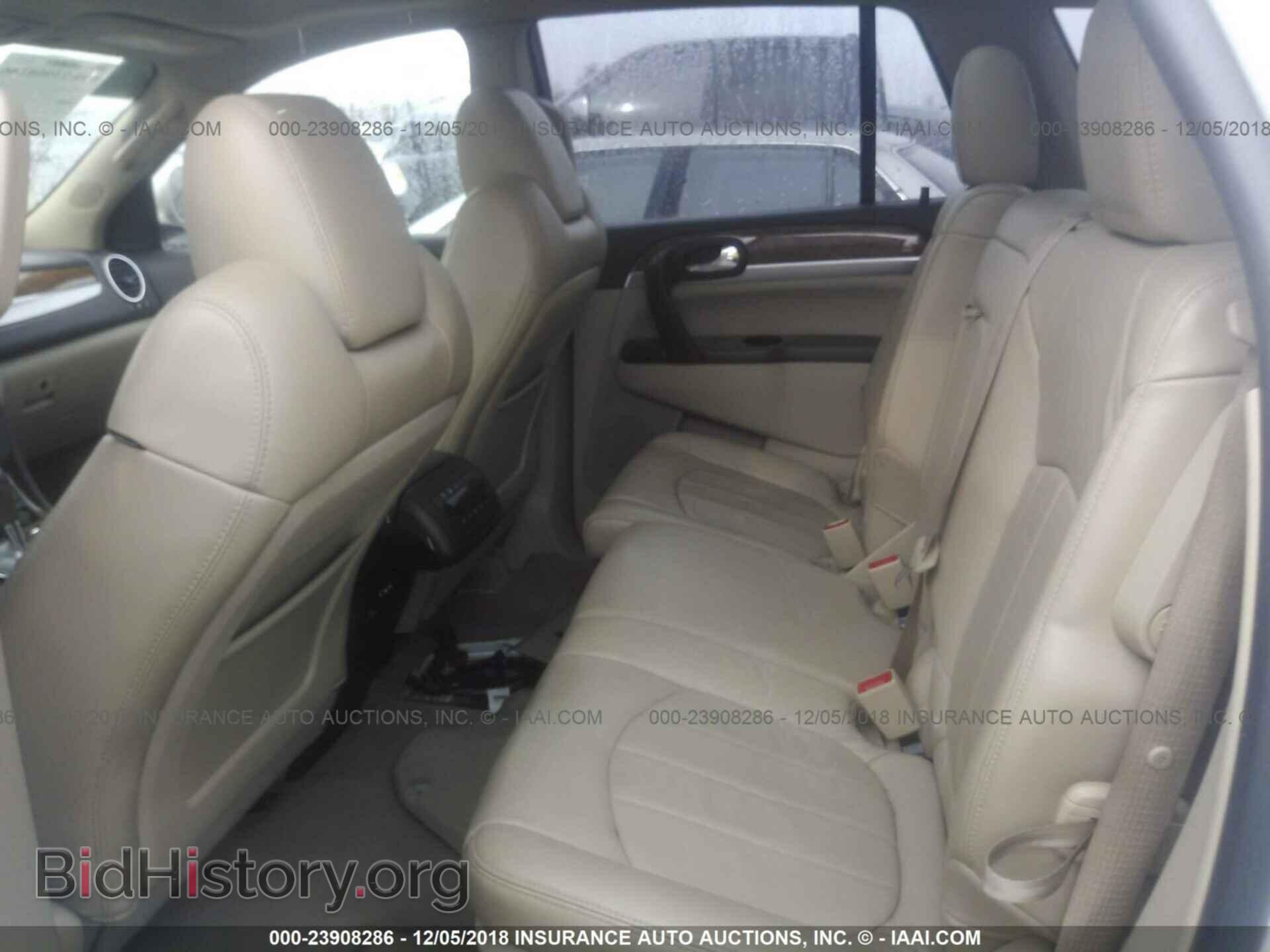 2014 JEEP COMPASS - VIN: 1C4NJCBA3ED573629 - Photo 8