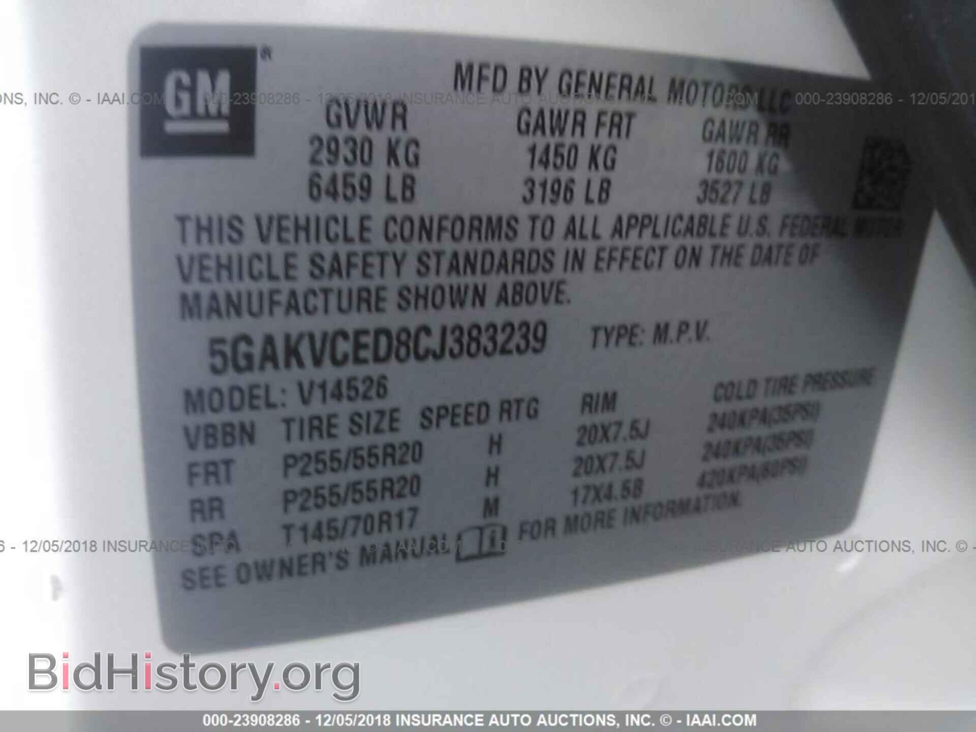 2014 JEEP COMPASS - VIN: 1C4NJCBA3ED573629 - Photo 9