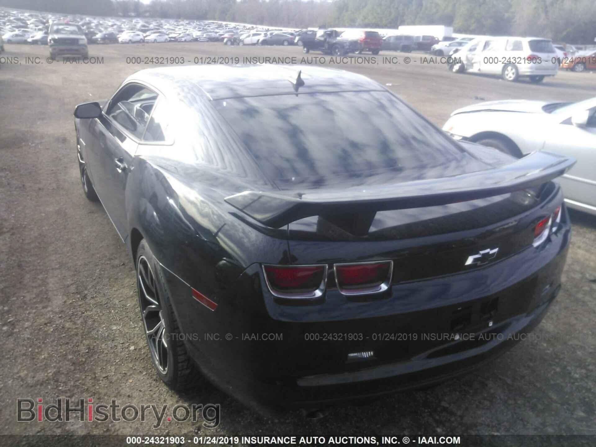 2012 CHEVROLET CAMARO - VIN: 2G1FA1E33C9137792 - Photo 3