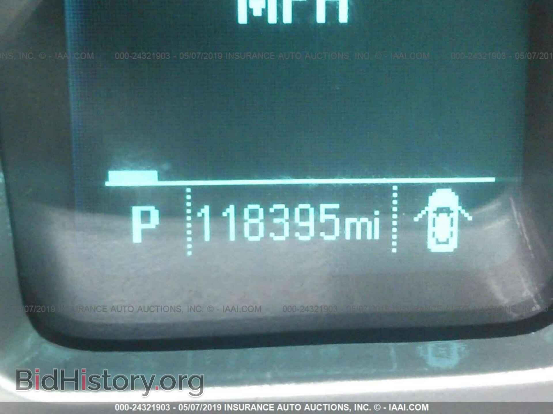 2012 CHEVROLET CAMARO - VIN: 2G1FA1E33C9137792 - Photo 7