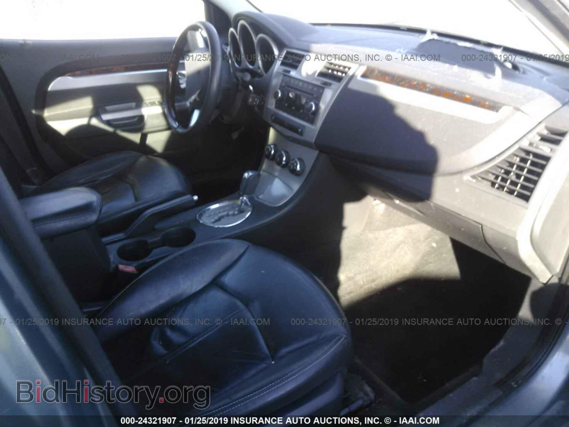 2010 CHRYSLER SEBRING - VIN: 1C3CC5FB3AN213995 - Photo 5