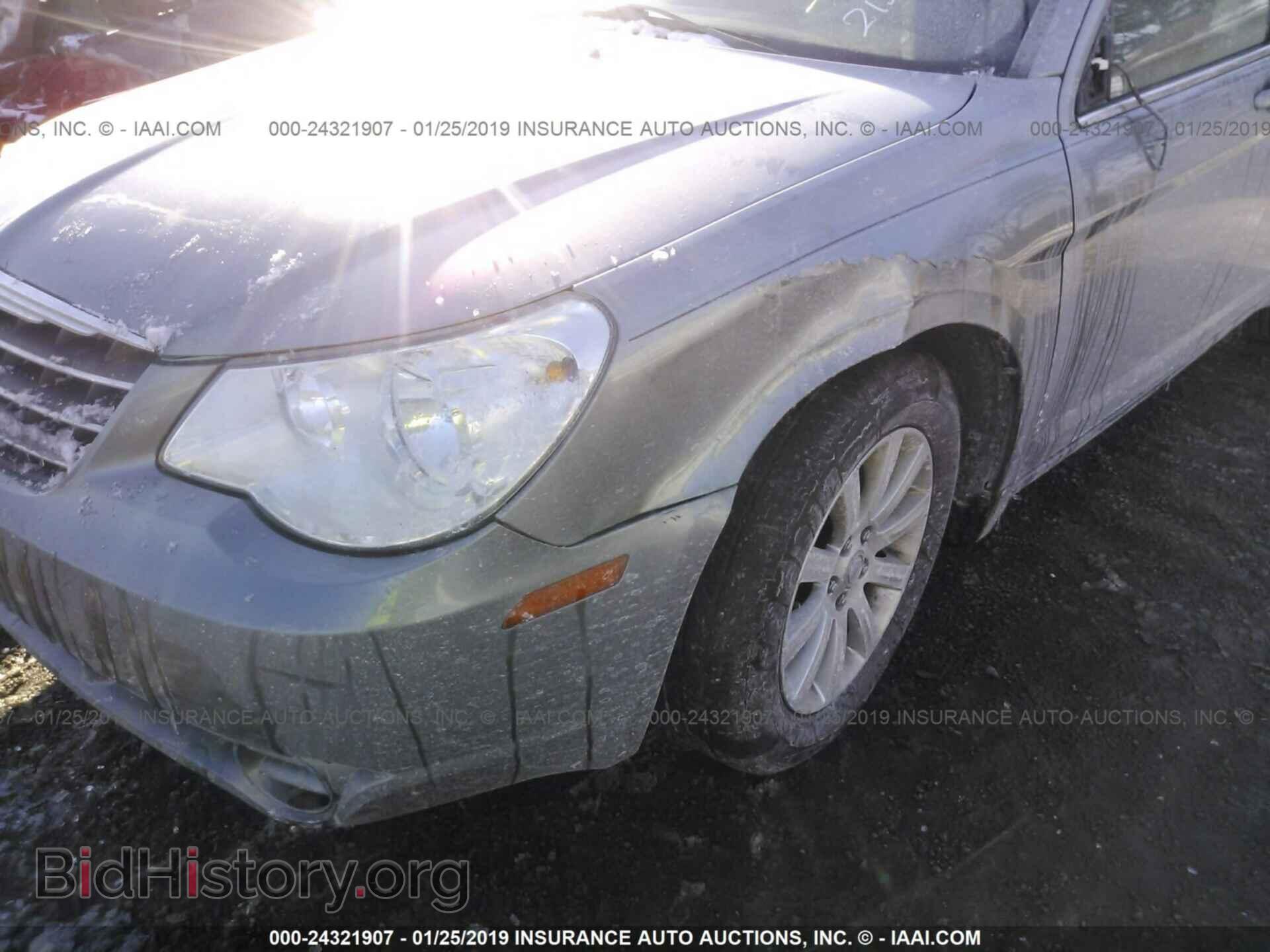 2010 CHRYSLER SEBRING - VIN: 1C3CC5FB3AN213995 - Photo 6