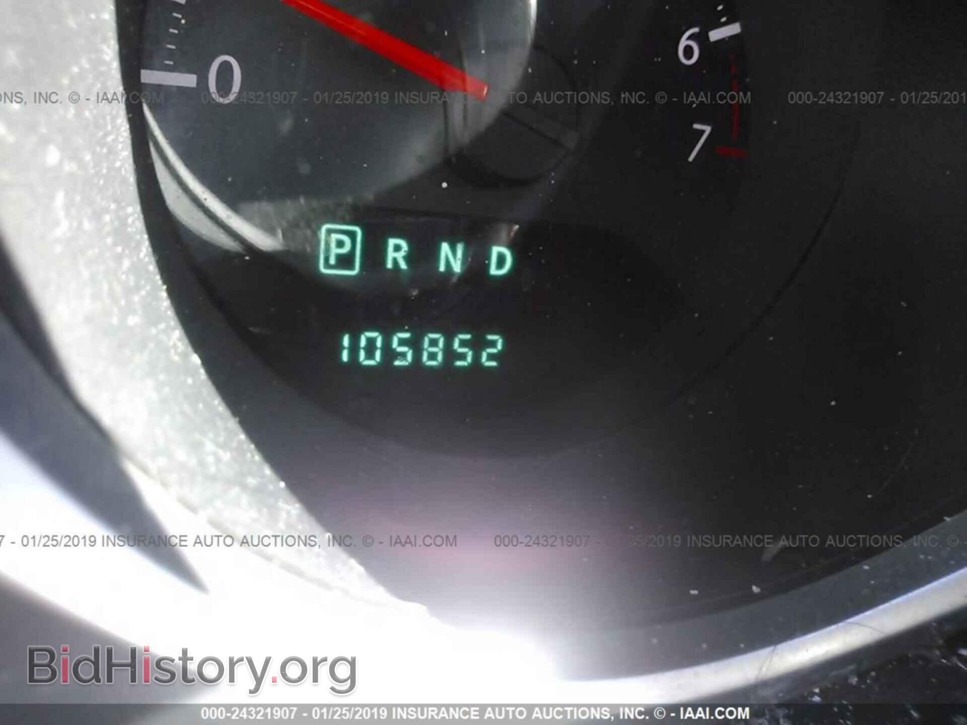 2010 CHRYSLER SEBRING - VIN: 1C3CC5FB3AN213995 - Photo 7