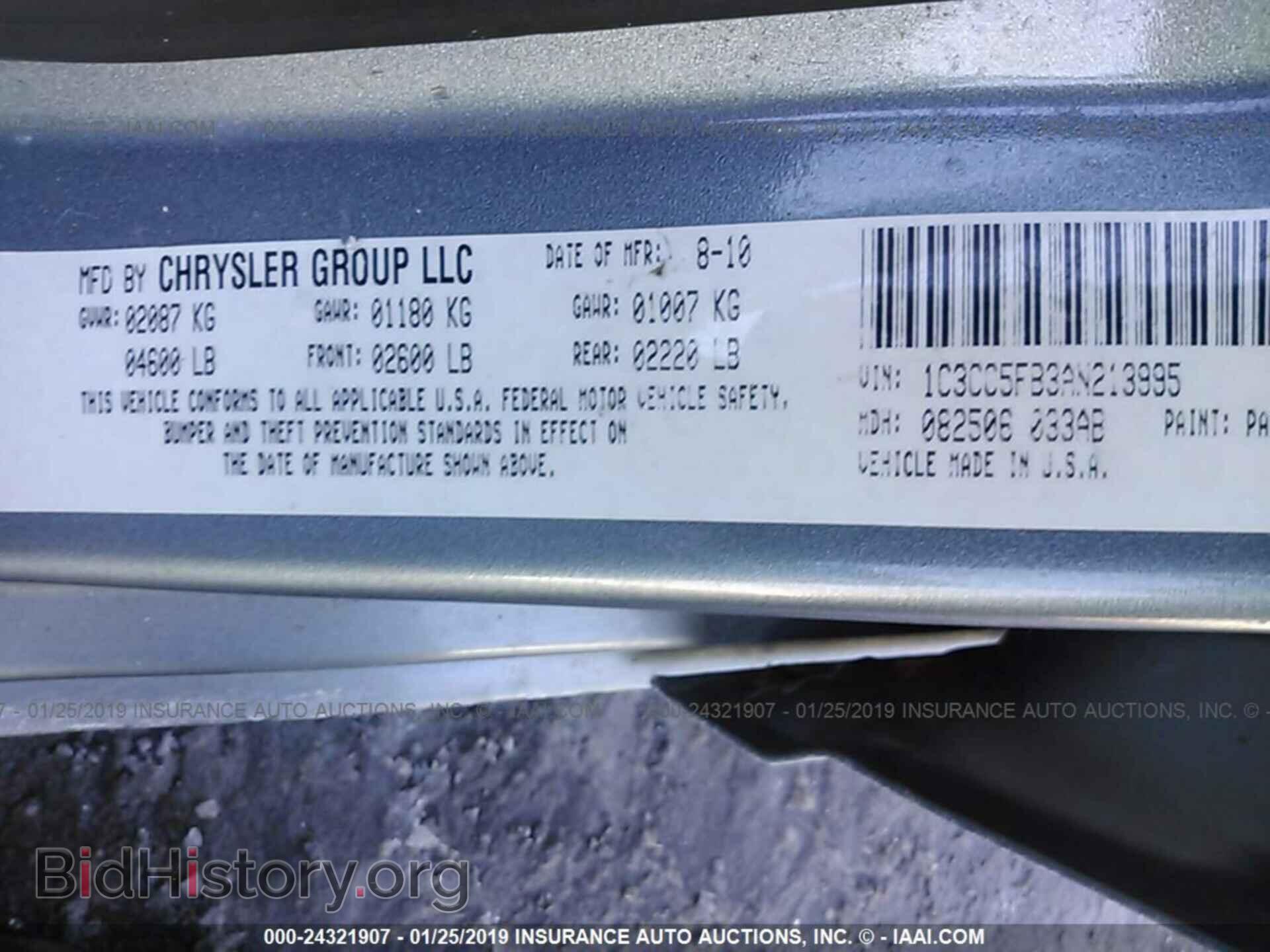 2010 CHRYSLER SEBRING - VIN: 1C3CC5FB3AN213995 - Photo 9