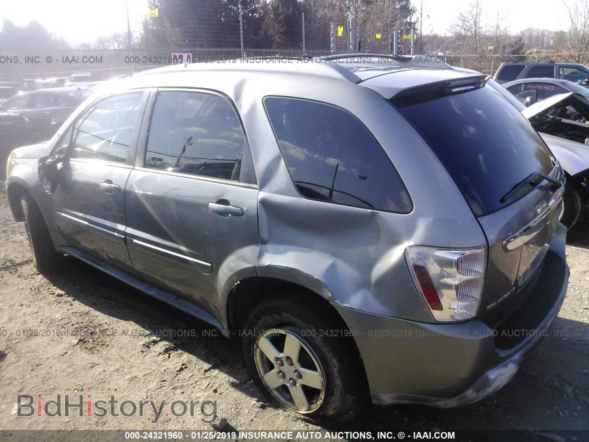 2005 CHEVROLET EQUINOX - VIN: 2CNDL63F856122823 - Фото 3