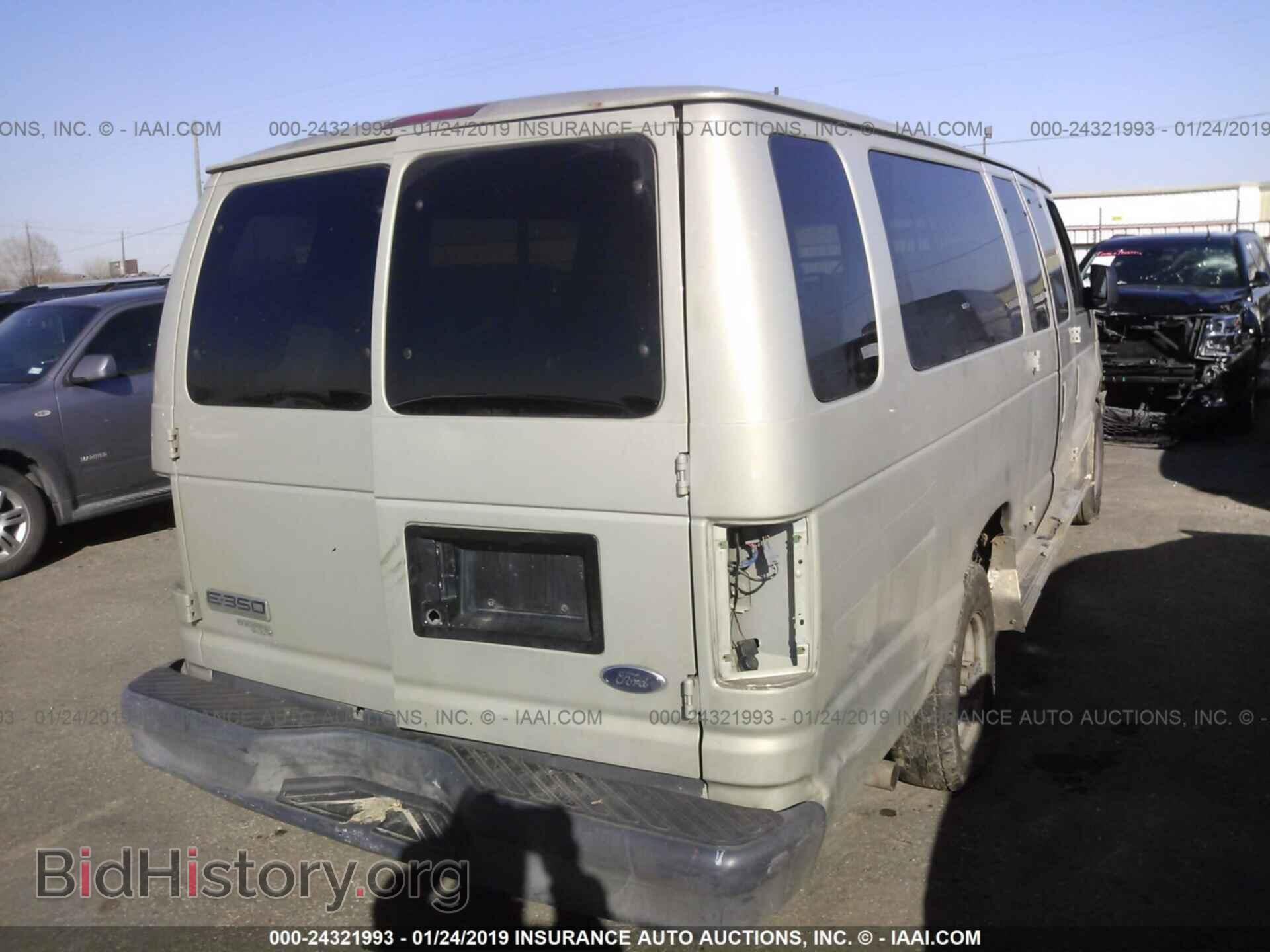 2006 FORD ECONOLINE - VIN: 1FBSS31L66DA78432 - Фото 4