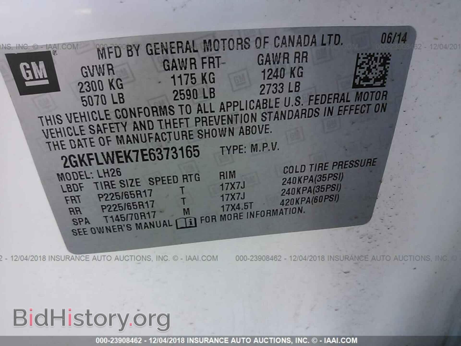 2014 GMC TERRAIN - VIN: 2GKFLWEK7E6373165 - Фото 9