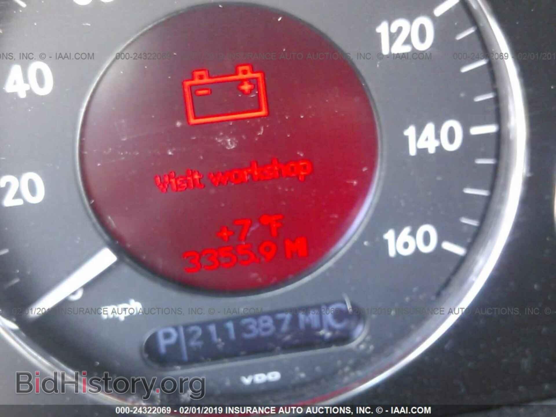 2006 MERCEDES-BENZ E - VIN: WDBUF87J66X205334 - Фото 7
