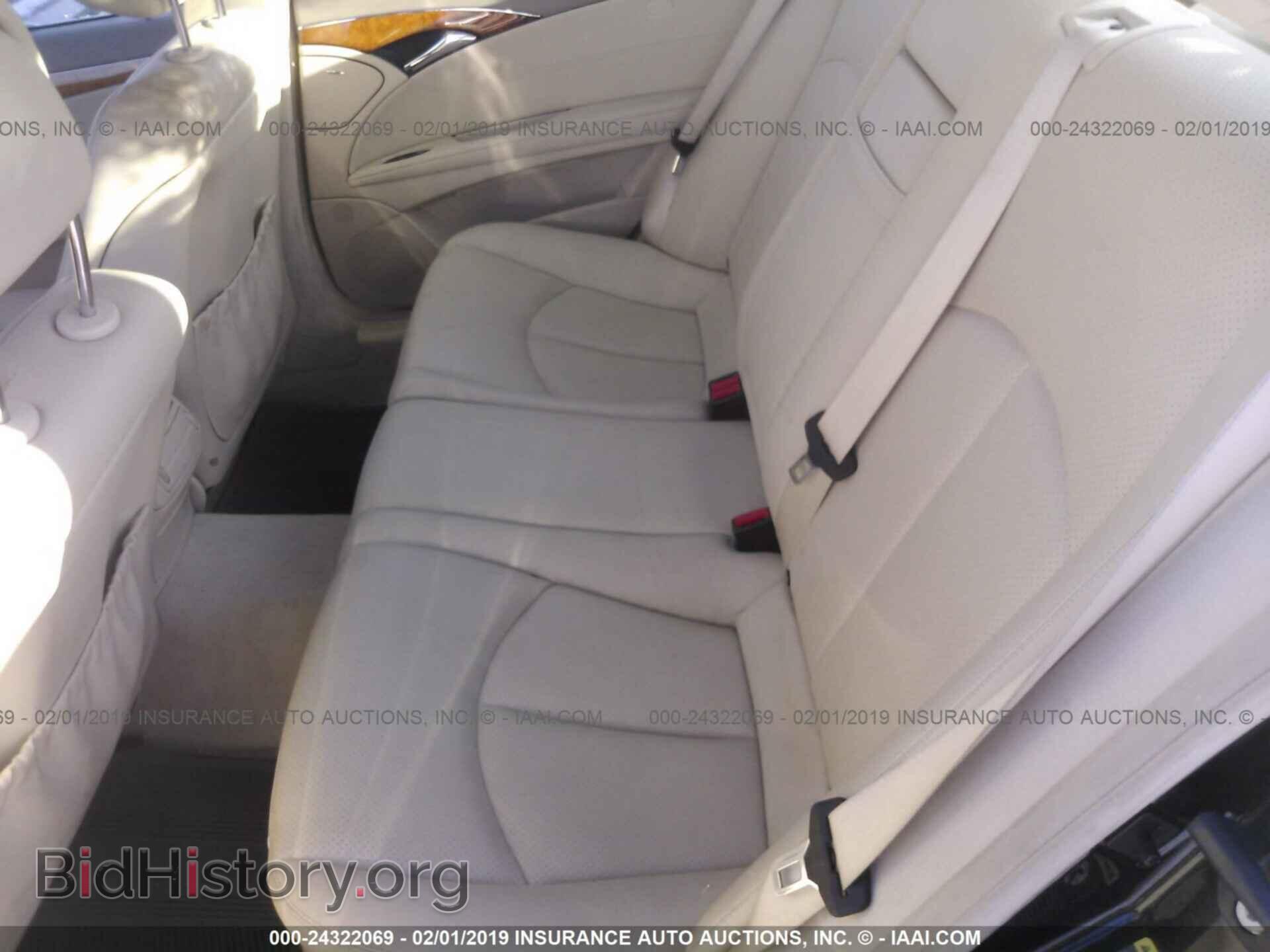 2006 MERCEDES-BENZ E - VIN: WDBUF87J66X205334 - Фото 8