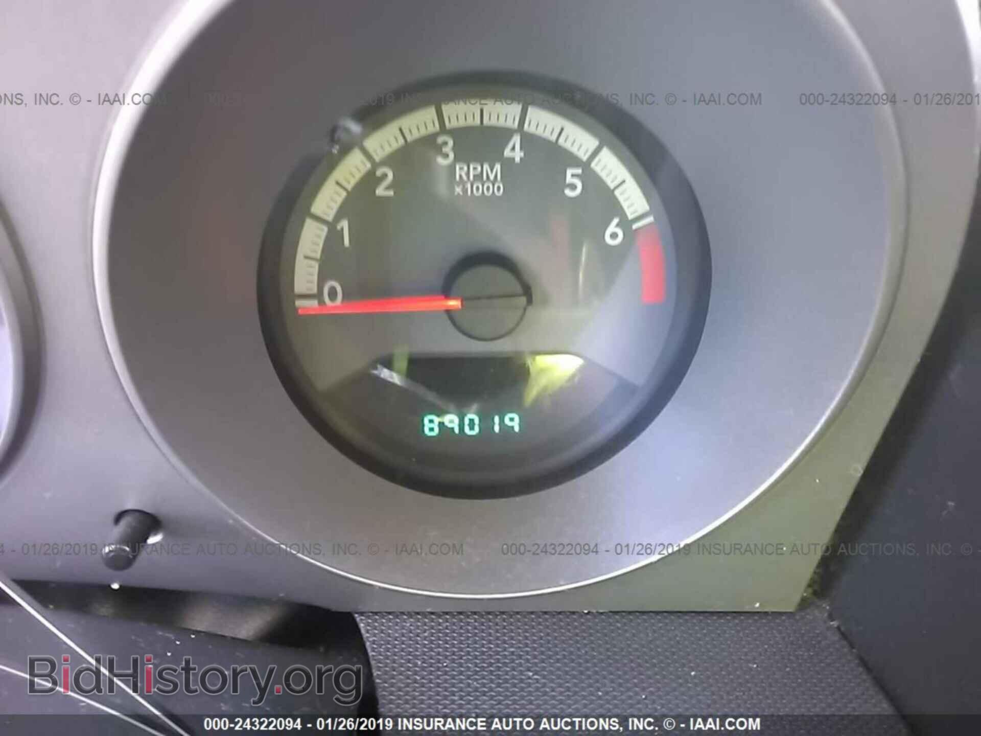 2010 DODGE AVENGER - VIN: 1B3CC4FB8AN233179 - Фото 7