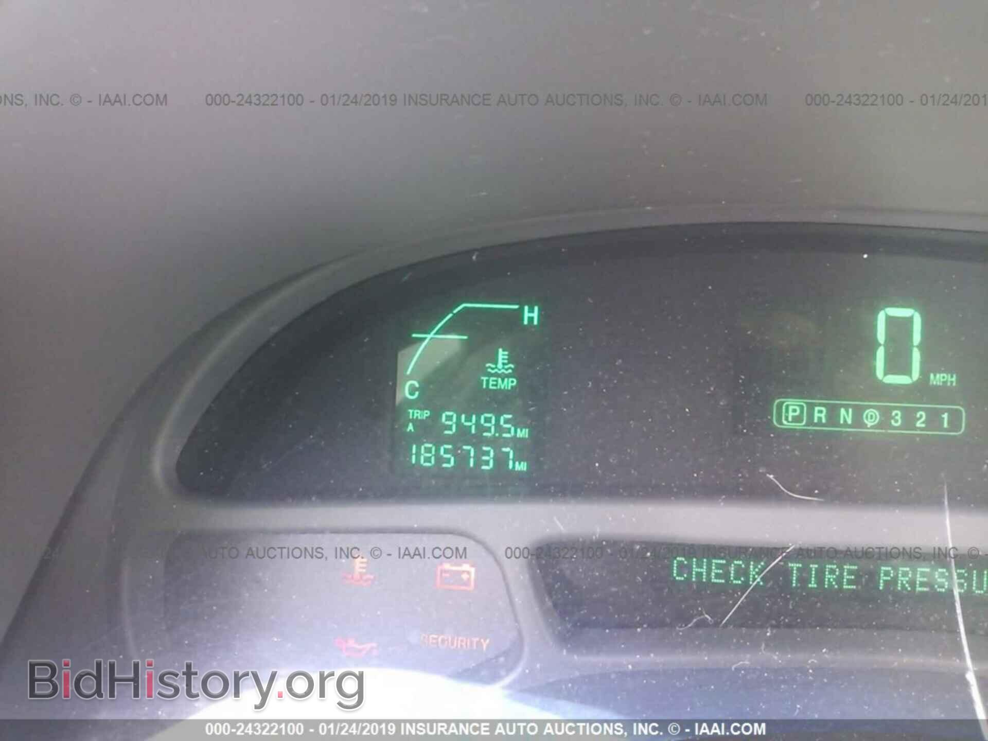 2005 CADILLAC DEVILLE - VIN: 1G6KD54Y25U212220 - Photo 7