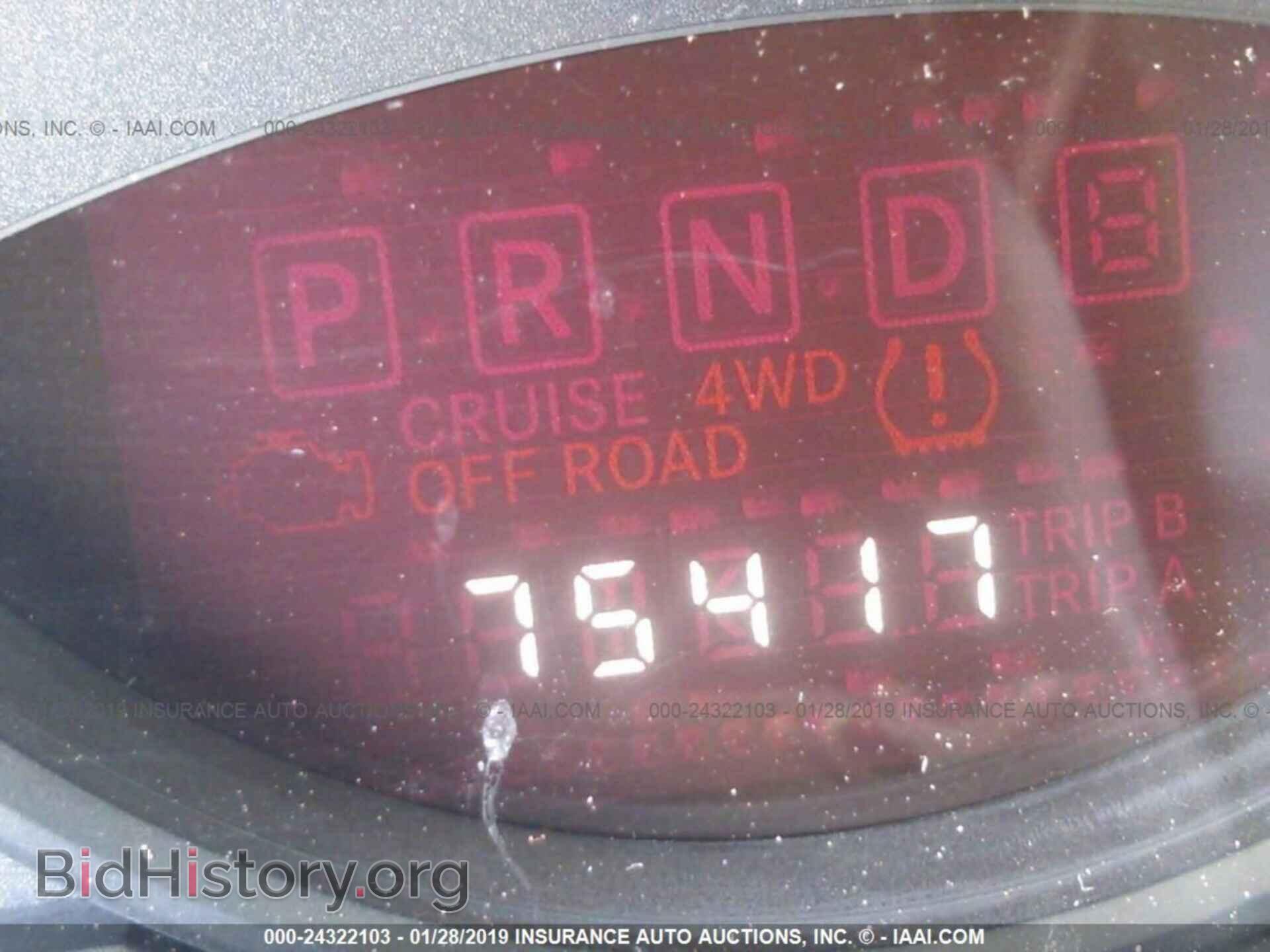 2015 JEEP COMPASS - VIN: 1C4NJCBA9FD152502 - Фото 7