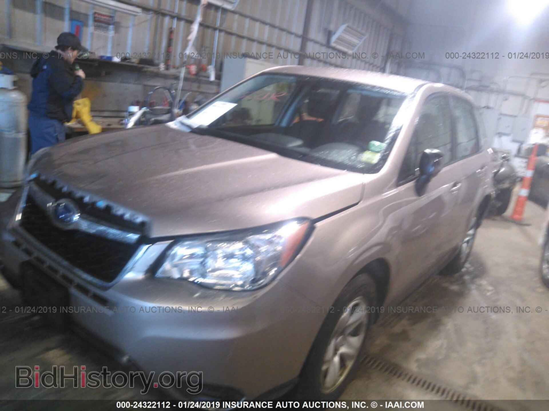 2014 SUBARU FORESTER - VIN: JF2SJAAC3EH439059 - Photo 2