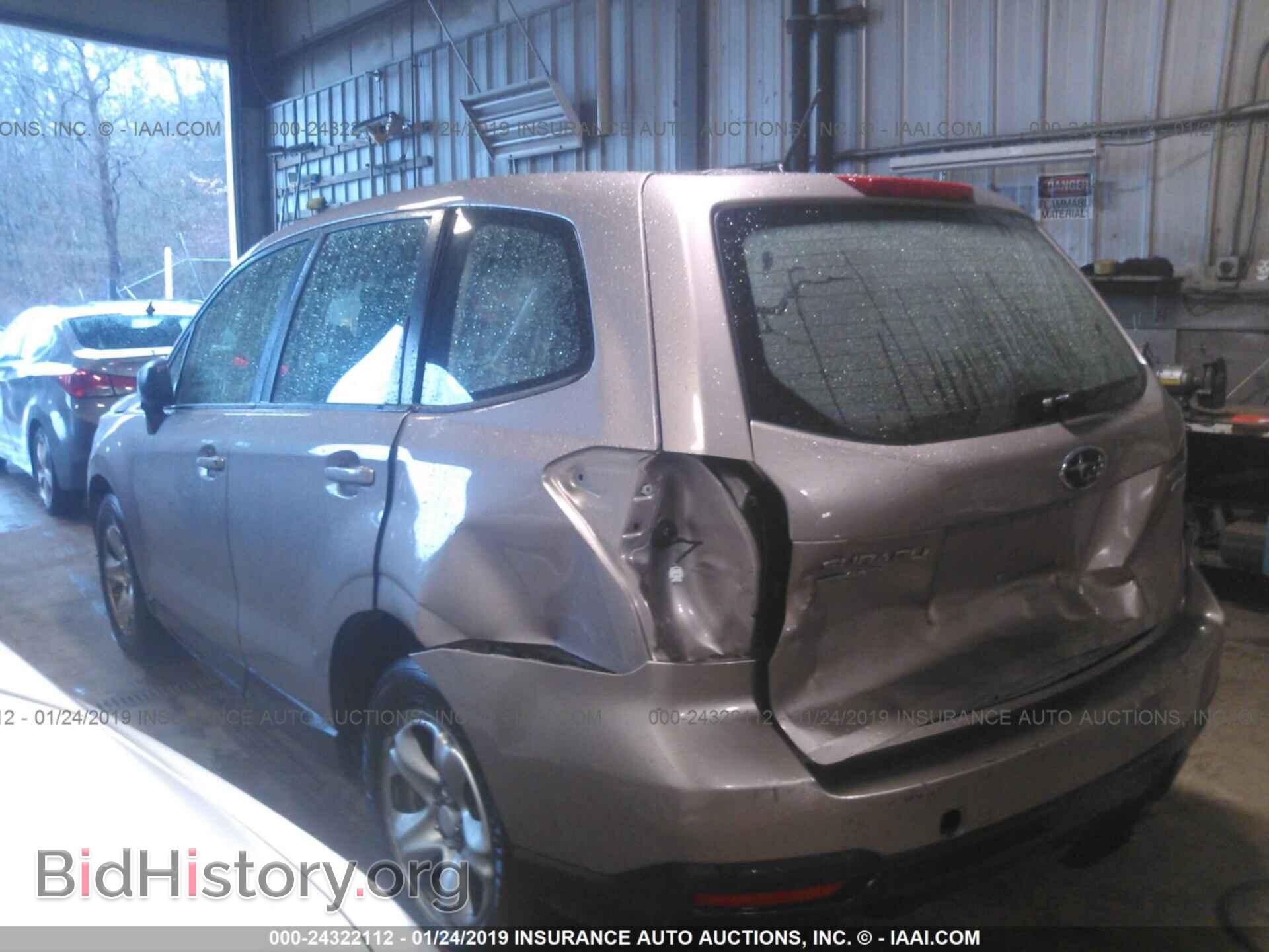 2014 SUBARU FORESTER - VIN: JF2SJAAC3EH439059 - Photo 3