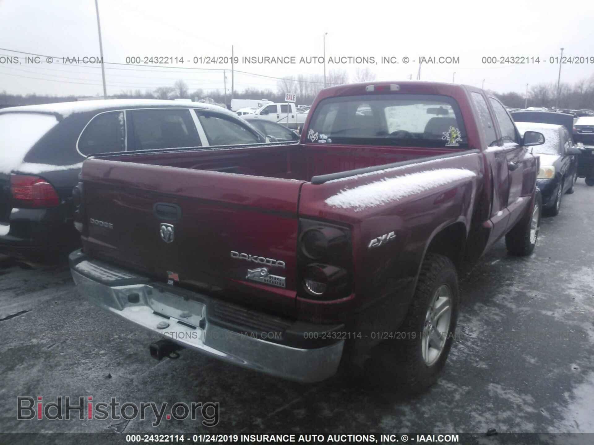 2011 DODGE DAKOTA - VIN: 1D7RW3BK4BS661940 - Фото 4