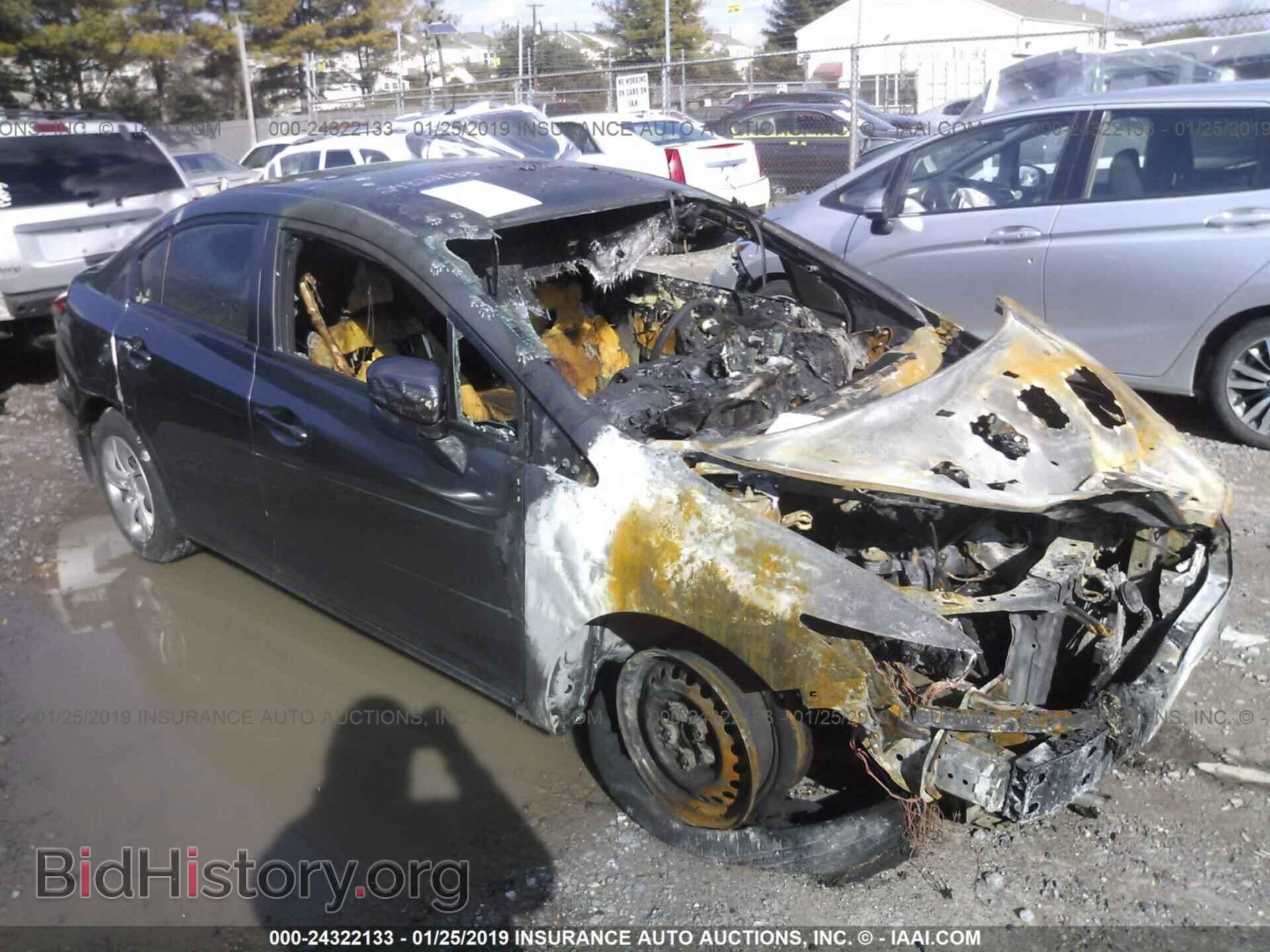 Фотография 2HGFB2F59EH548103 - HONDA CIVIC 2014