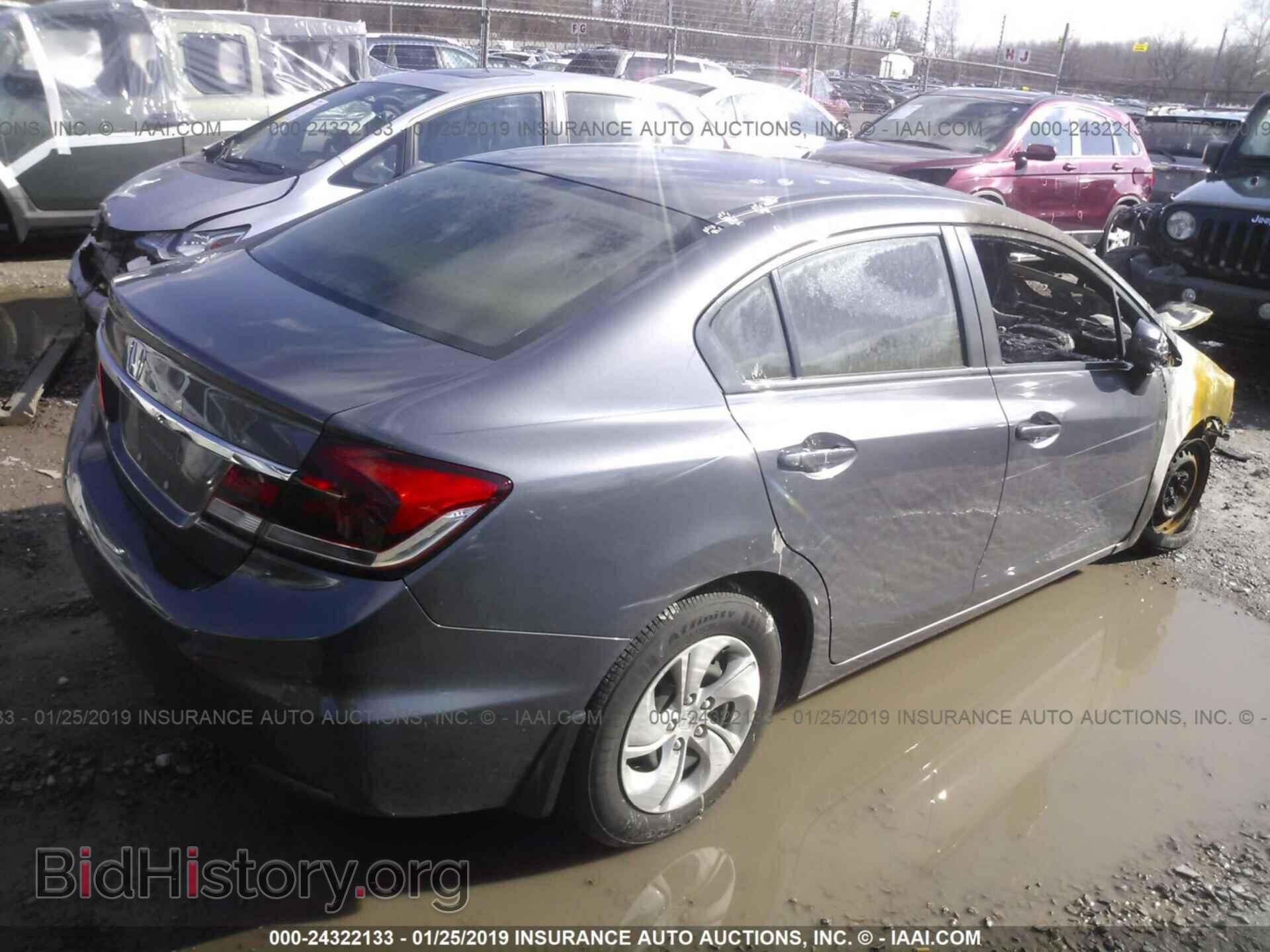 2014 HONDA CIVIC - VIN: 2HGFB2F59EH548103 - Фото 4