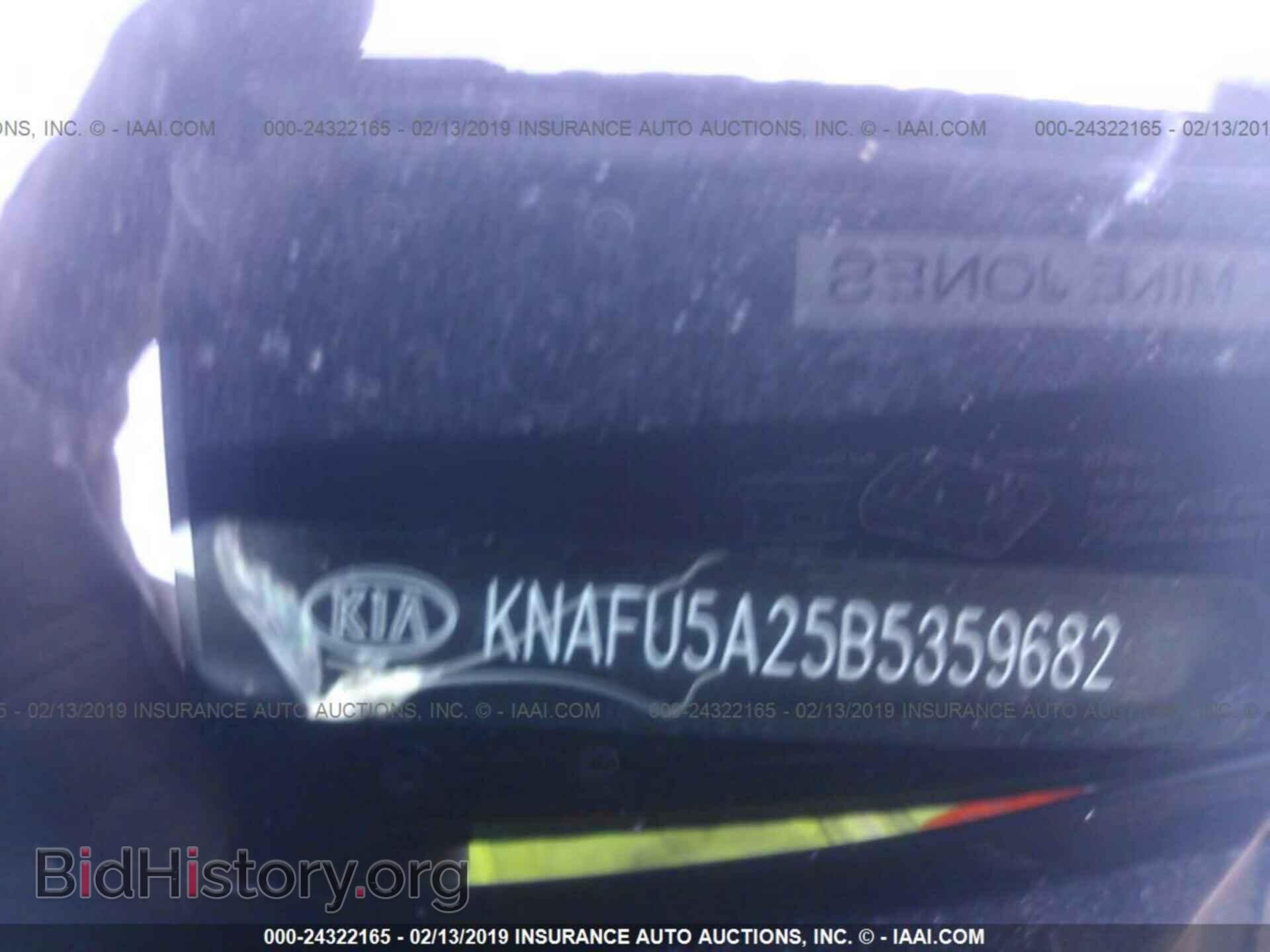 2011 KIA FORTE - VIN: KNAFU5A25B5359682 - Фото 9