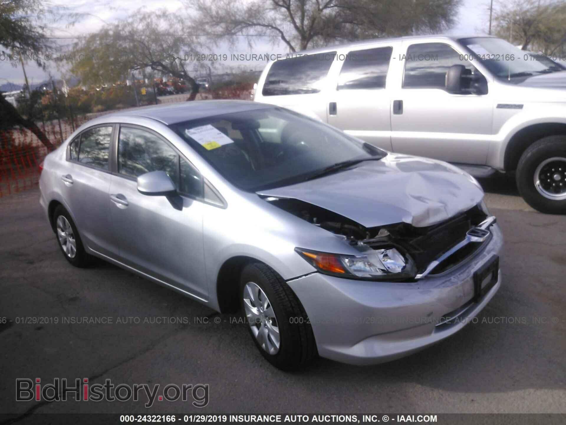 Photo 19XFB2F55CE065280 - HONDA CIVIC 2012
