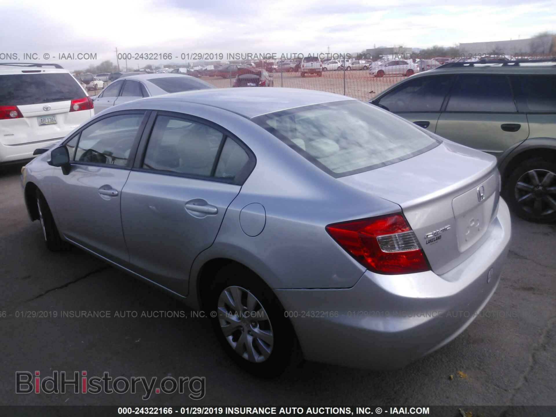2012 HONDA CIVIC - VIN: 19XFB2F55CE065280 - Photo 3