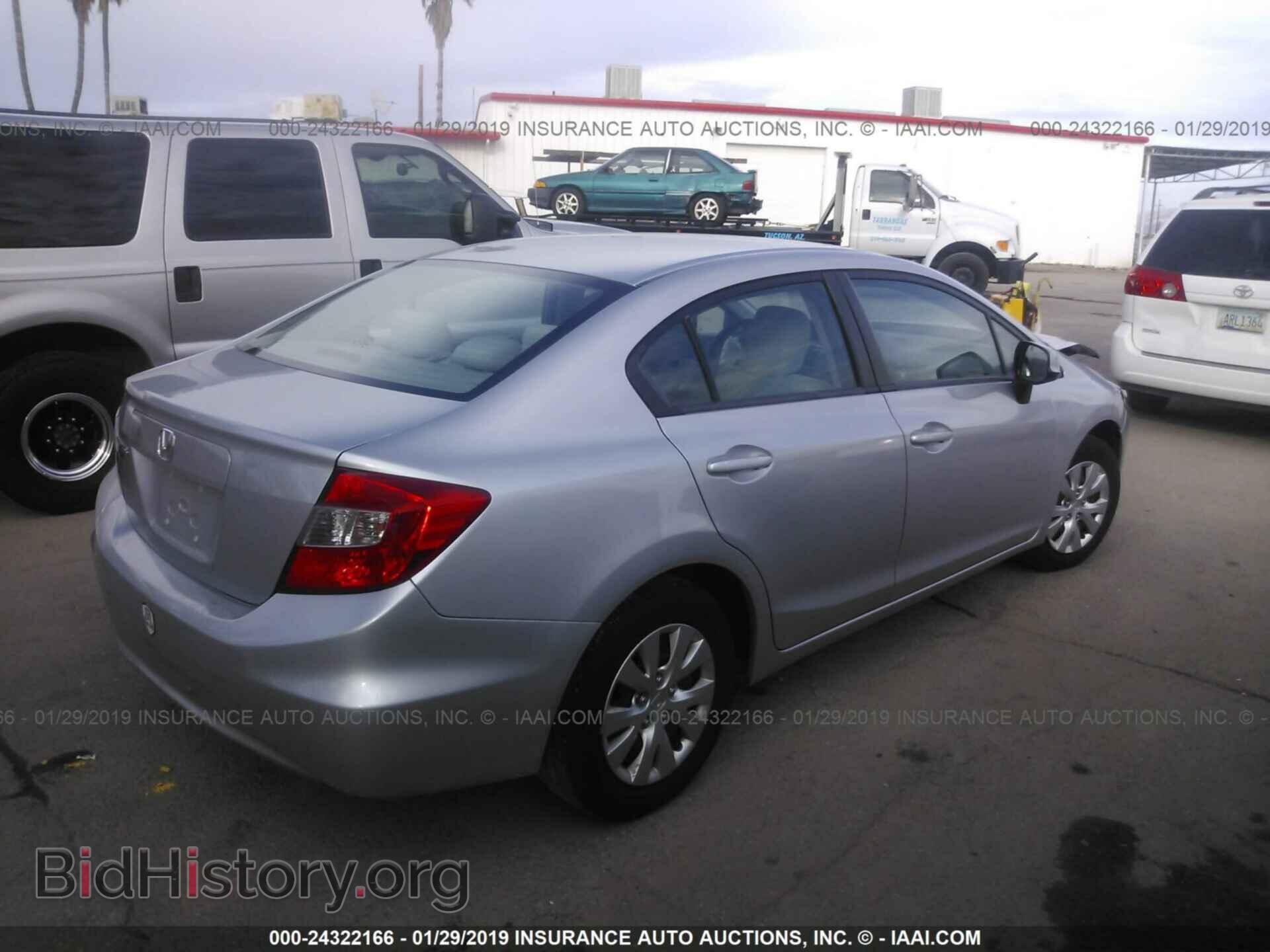 2012 HONDA CIVIC - VIN: 19XFB2F55CE065280 - Photo 4