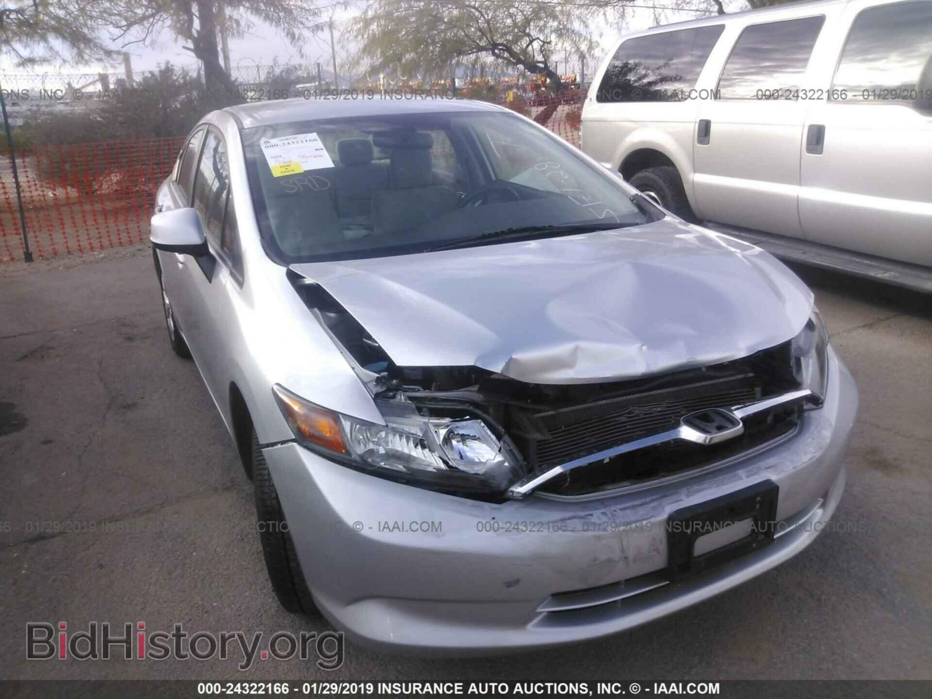 2012 HONDA CIVIC - VIN: 19XFB2F55CE065280 - Photo 6