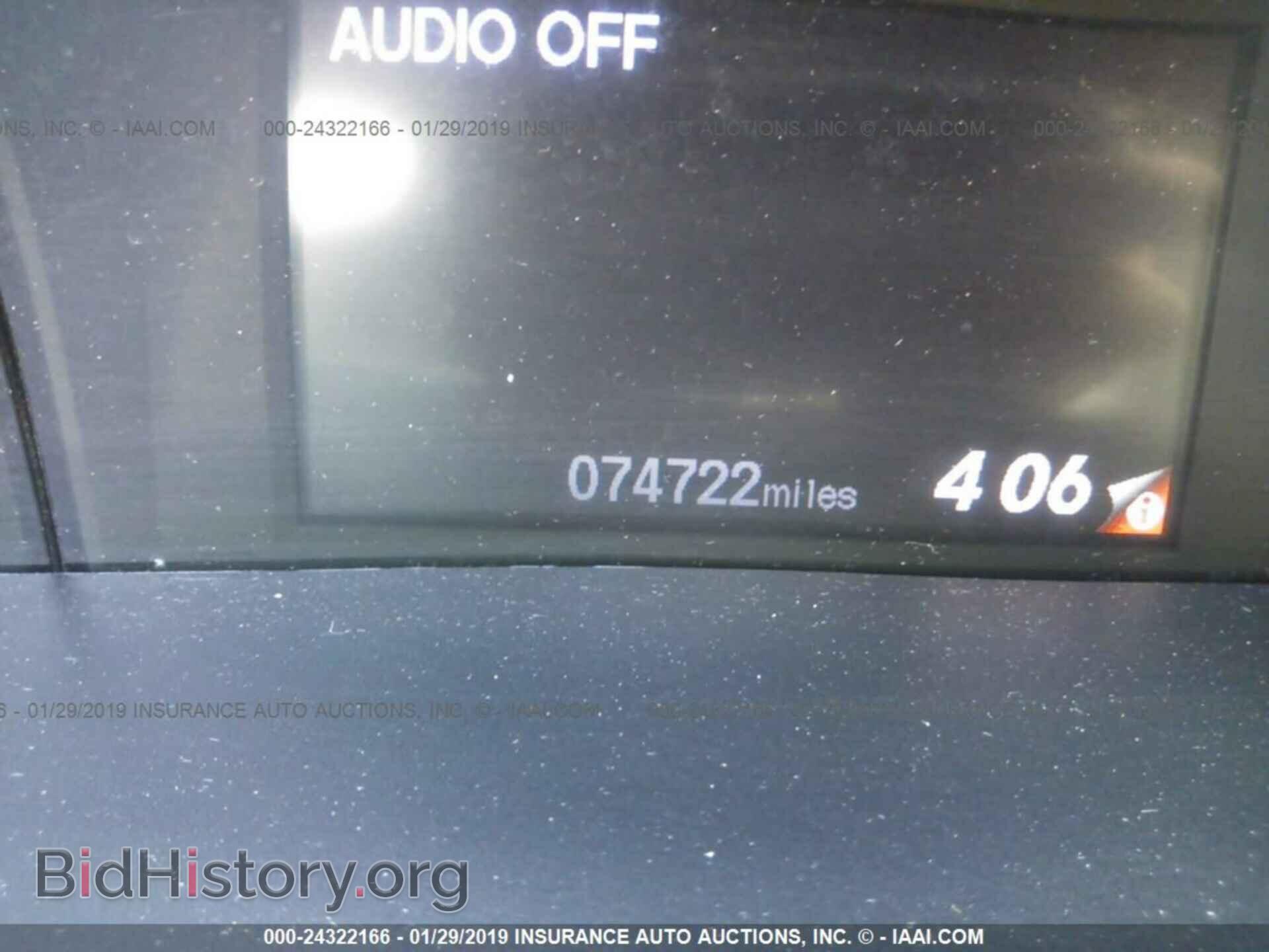 2012 HONDA CIVIC - VIN: 19XFB2F55CE065280 - Photo 7