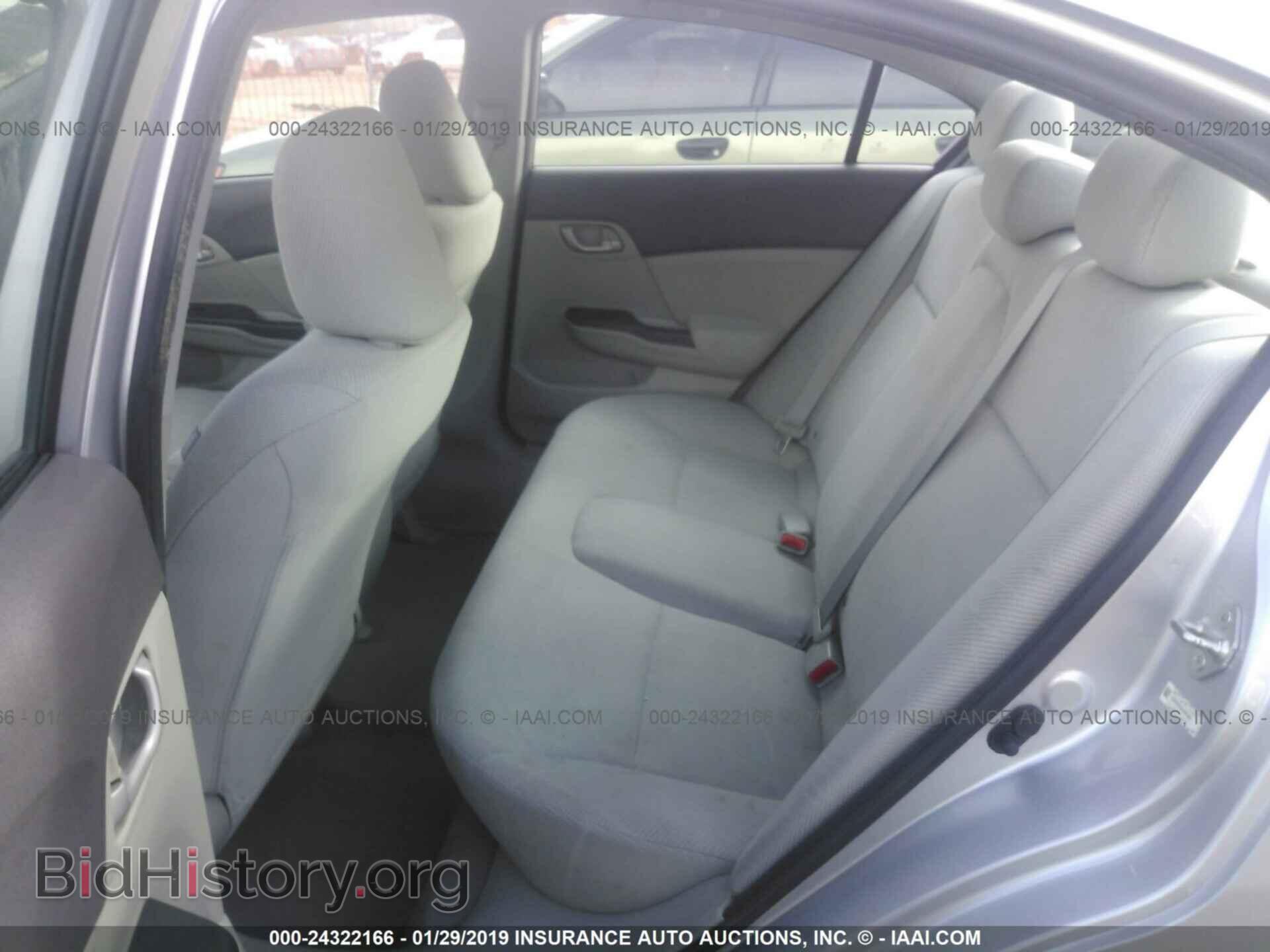 2012 HONDA CIVIC - VIN: 19XFB2F55CE065280 - Photo 8