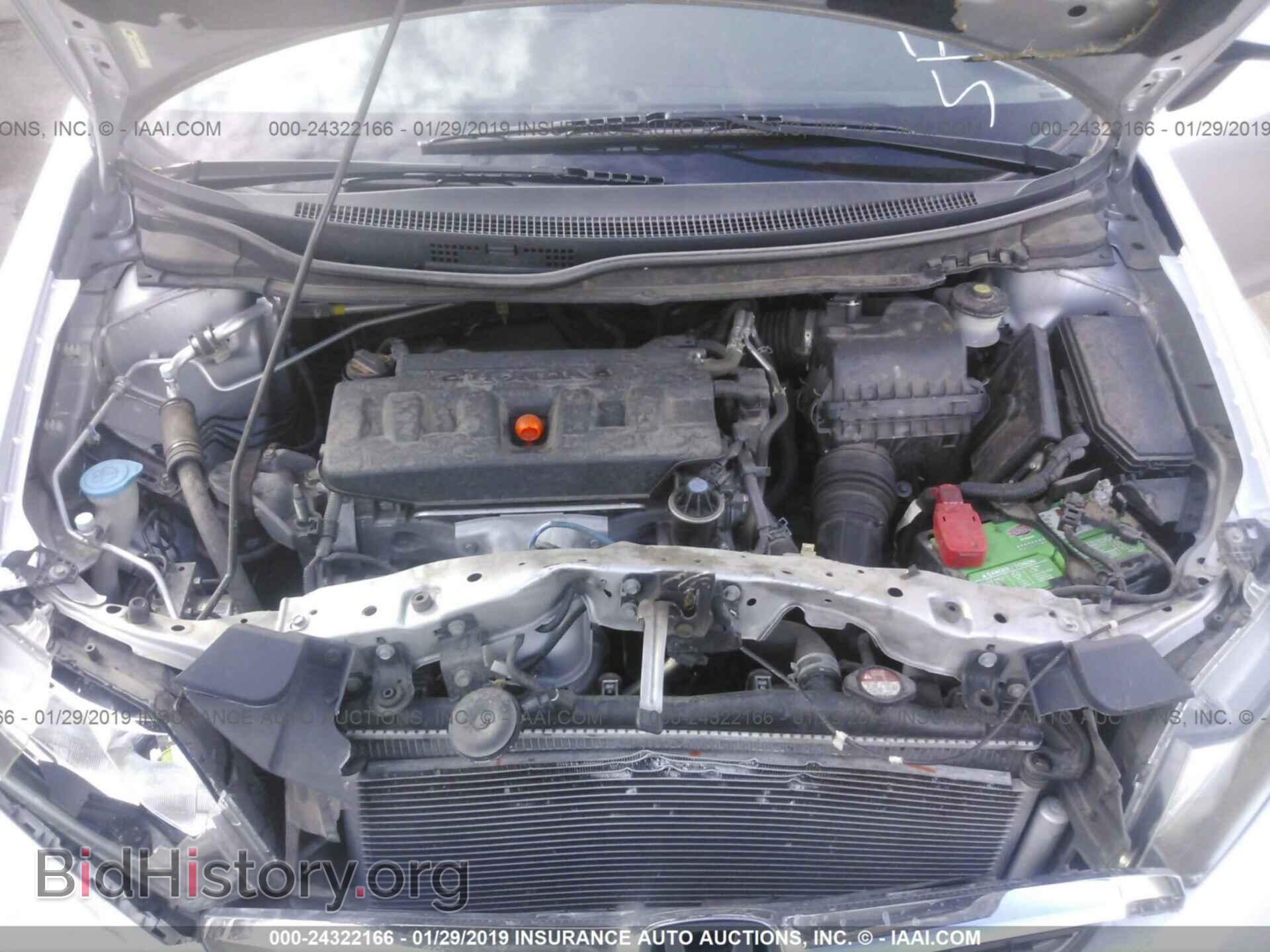 2012 HONDA CIVIC - VIN: 19XFB2F55CE065280 - Photo 10