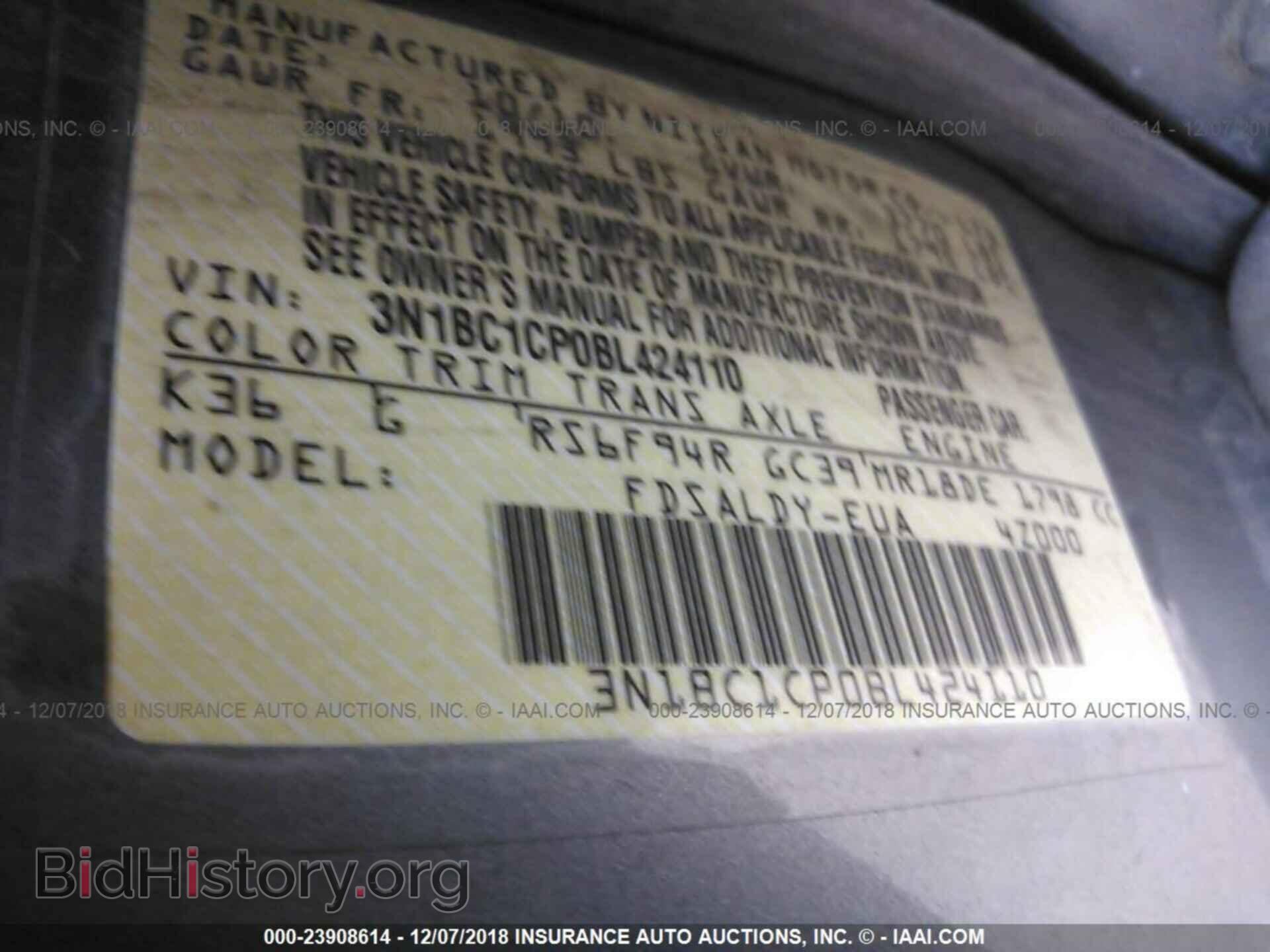 2014 CHEVROLET SPARK - VIN: KL8CD6S98EC410902 - Фото 9