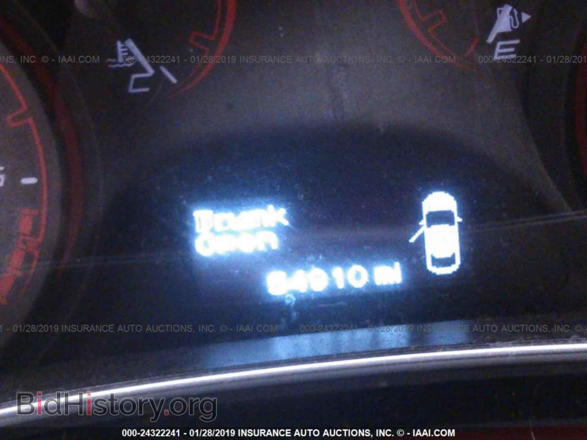 2015 DODGE DART - VIN: 1C3CDFBB1FD301644 - Photo 7