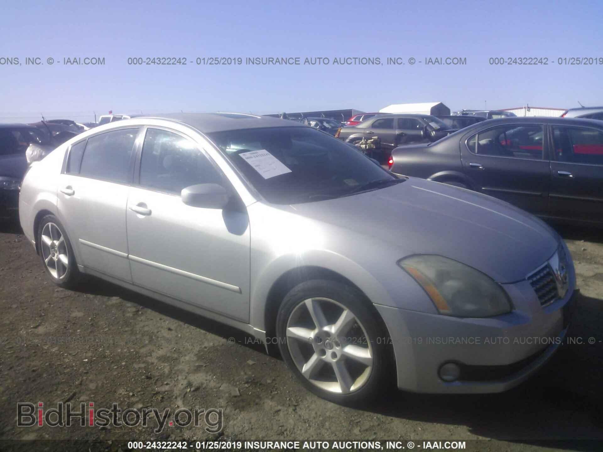 Photo 1N4BA41E06C836735 - NISSAN MAXIMA 2006