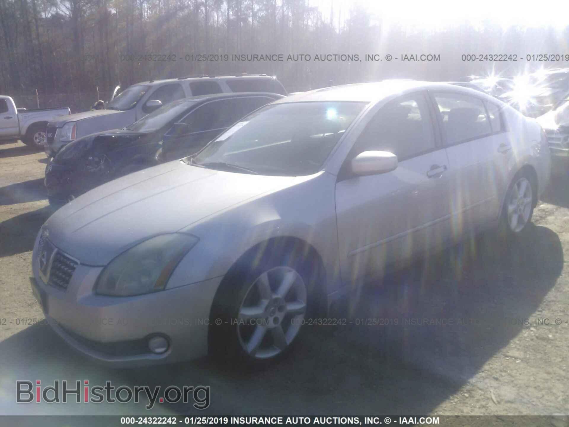 2006 NISSAN MAXIMA - VIN: 1N4BA41E06C836735 - Фото 2