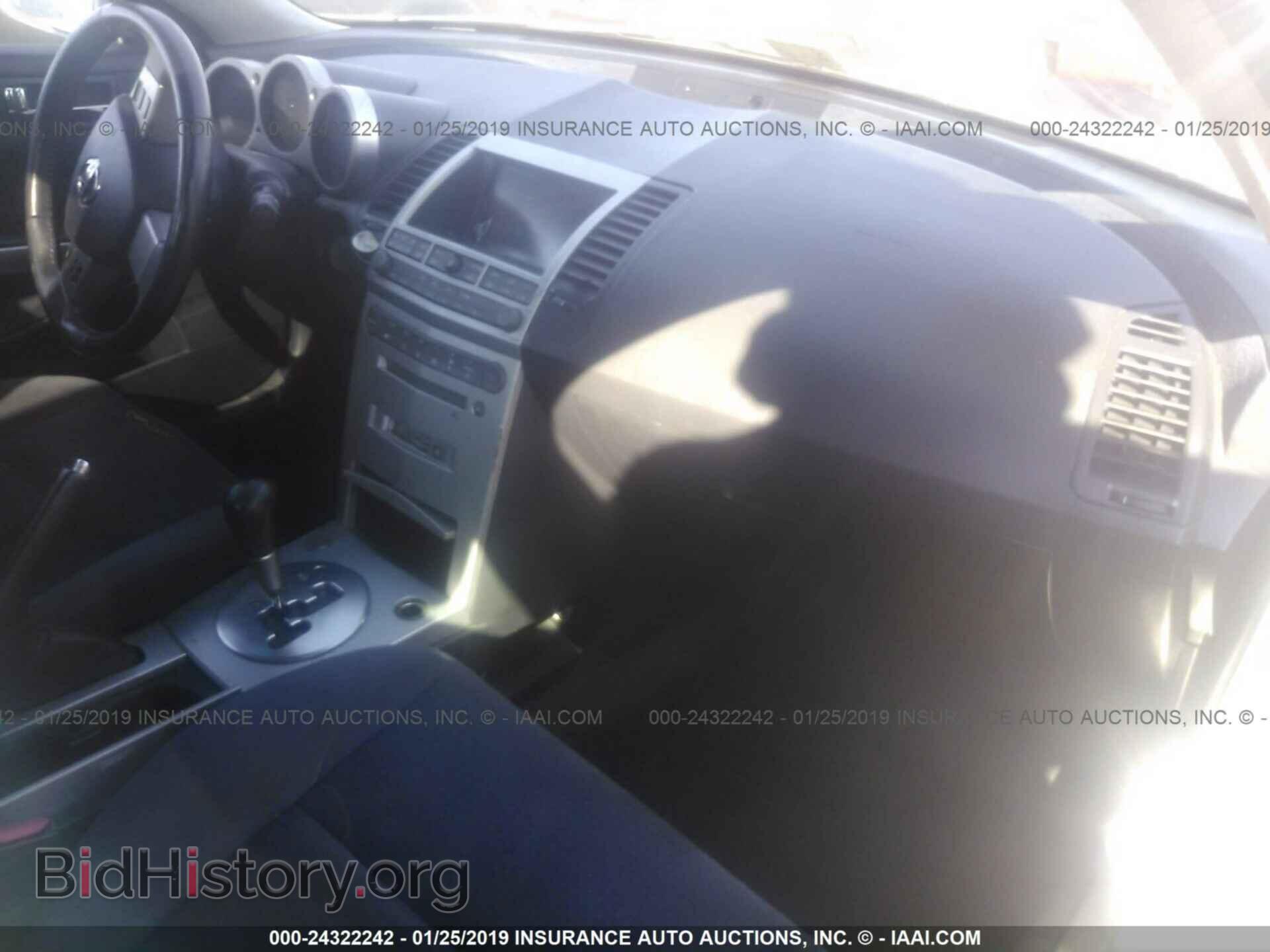 2006 NISSAN MAXIMA - VIN: 1N4BA41E06C836735 - Фото 5