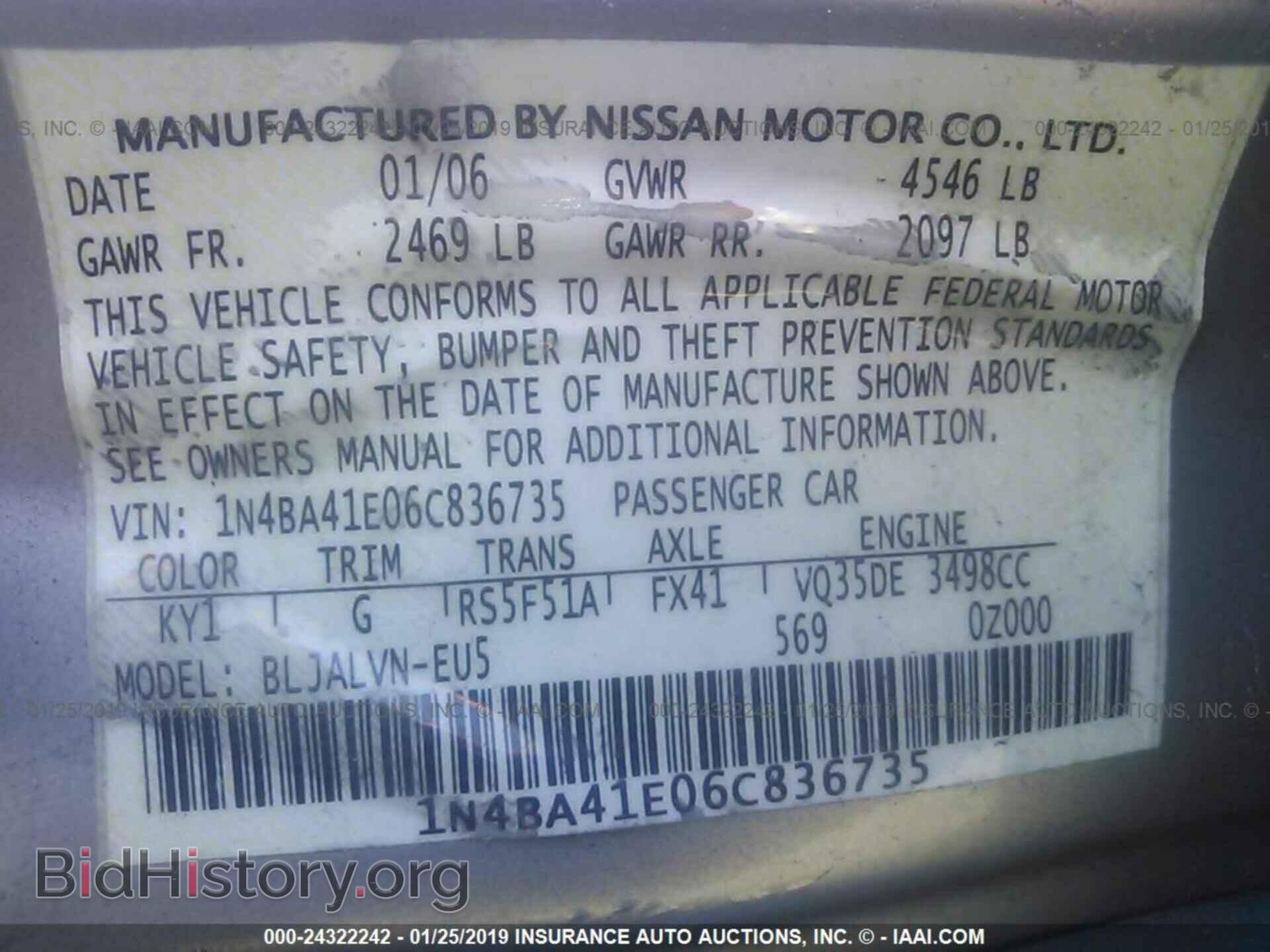 2006 NISSAN MAXIMA - VIN: 1N4BA41E06C836735 - Фото 9