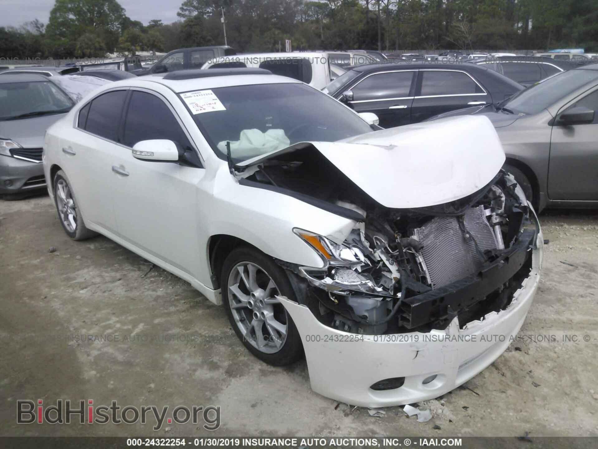Photo 1N4AA5AP3EC911610 - NISSAN MAXIMA 2014