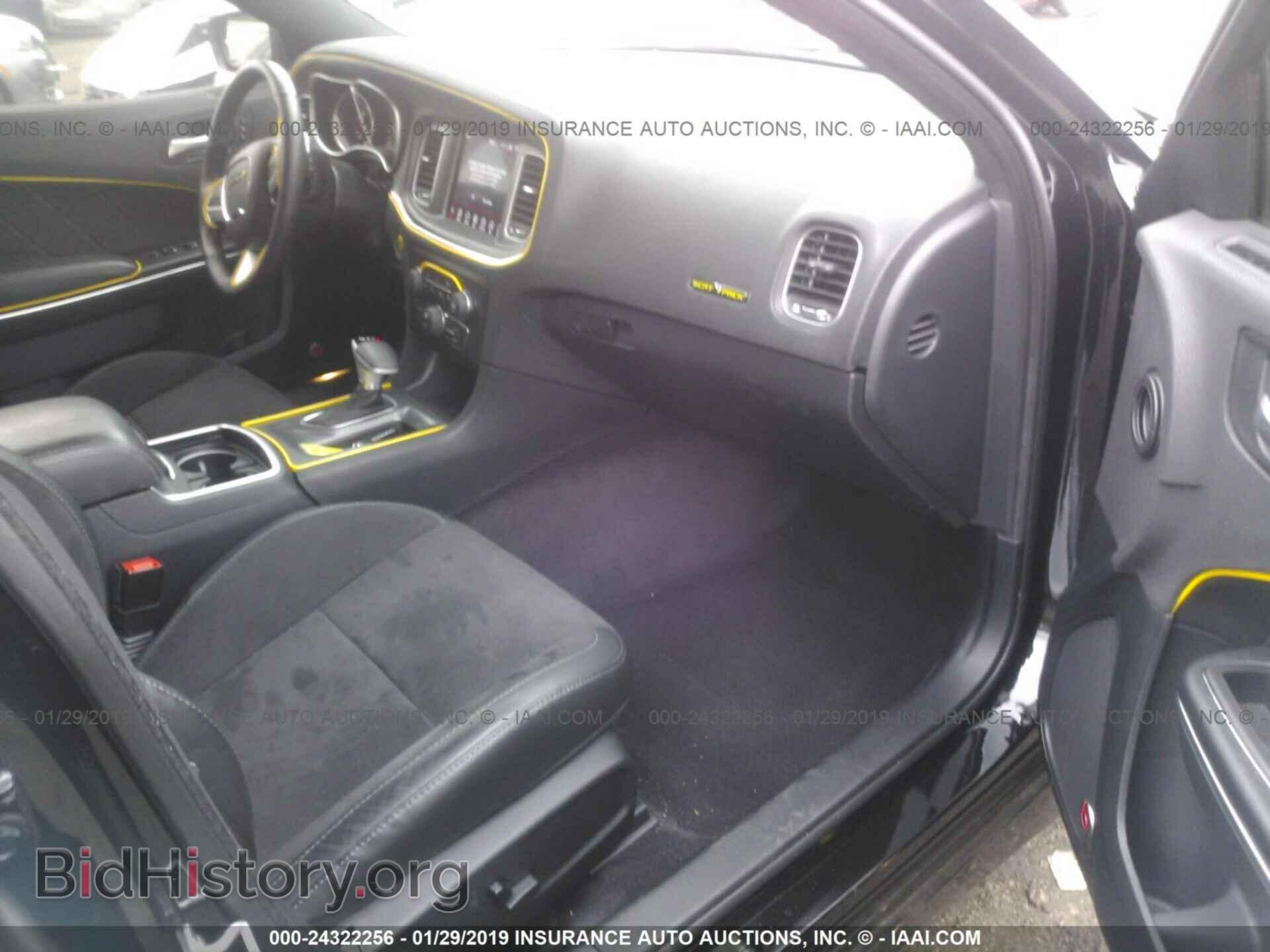 2017 DODGE CHARGER - VIN: 2C3CDXGJ9HH615716 - Photo 5