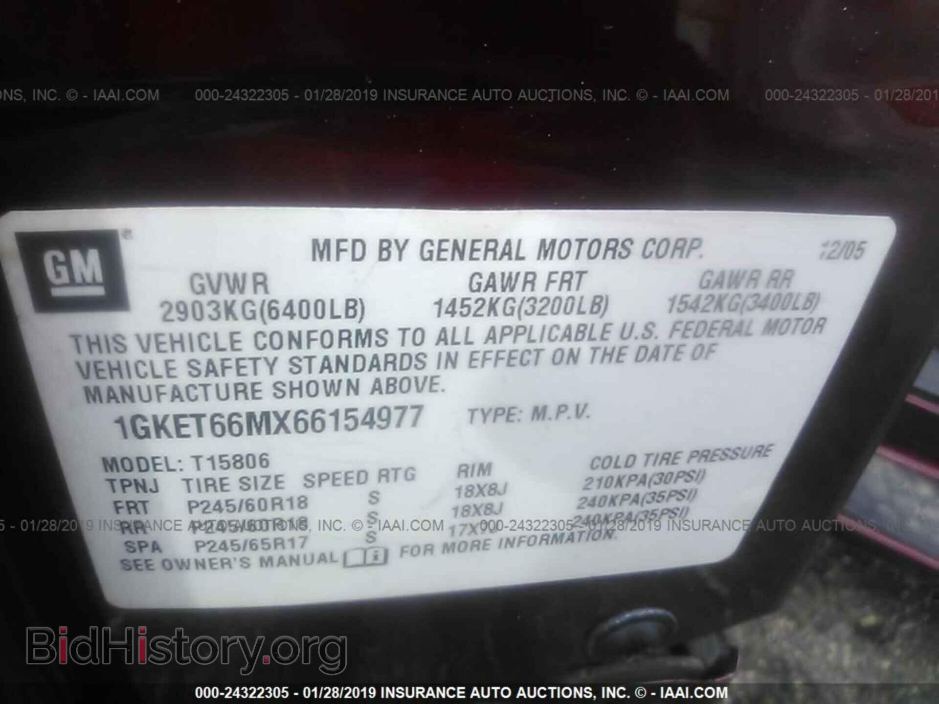 2006 GMC ENVOY - VIN: 1GKET66MX66154977 - Фото 9
