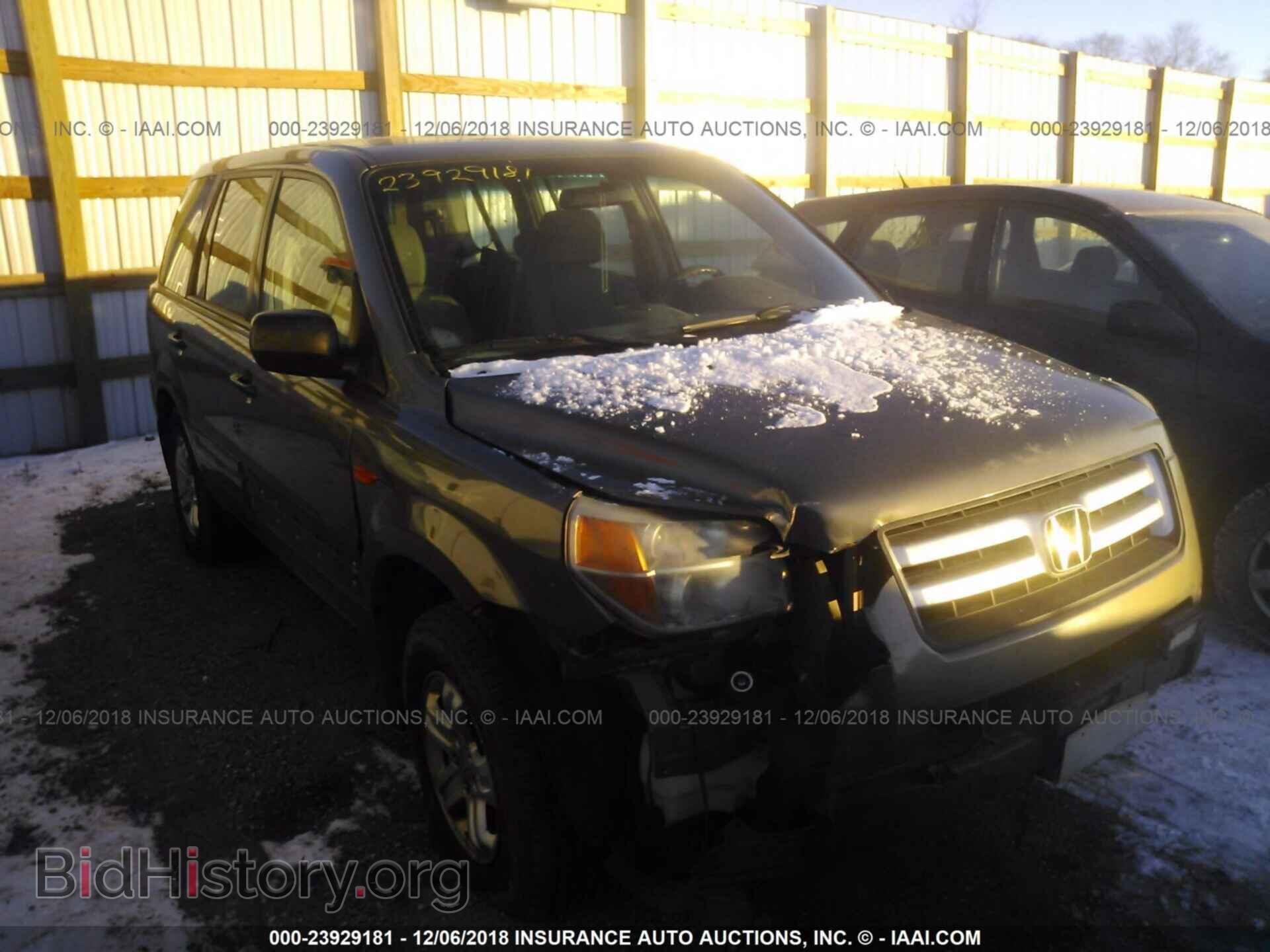 Фотография 5FNYF18107B022547 - Honda Pilot 2007