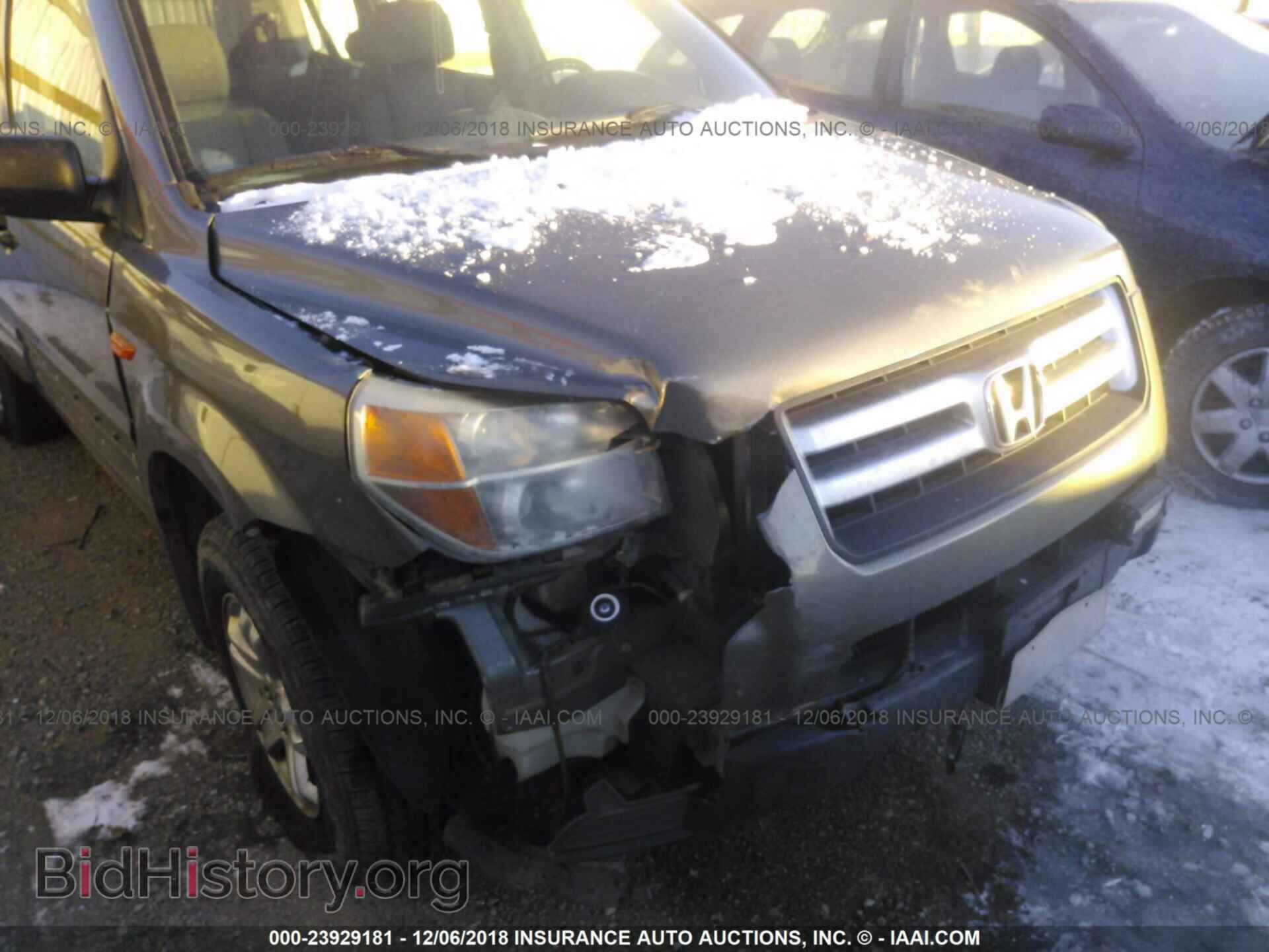 2007 Honda Pilot - VIN: 5FNYF18107B022547 - Фото 6
