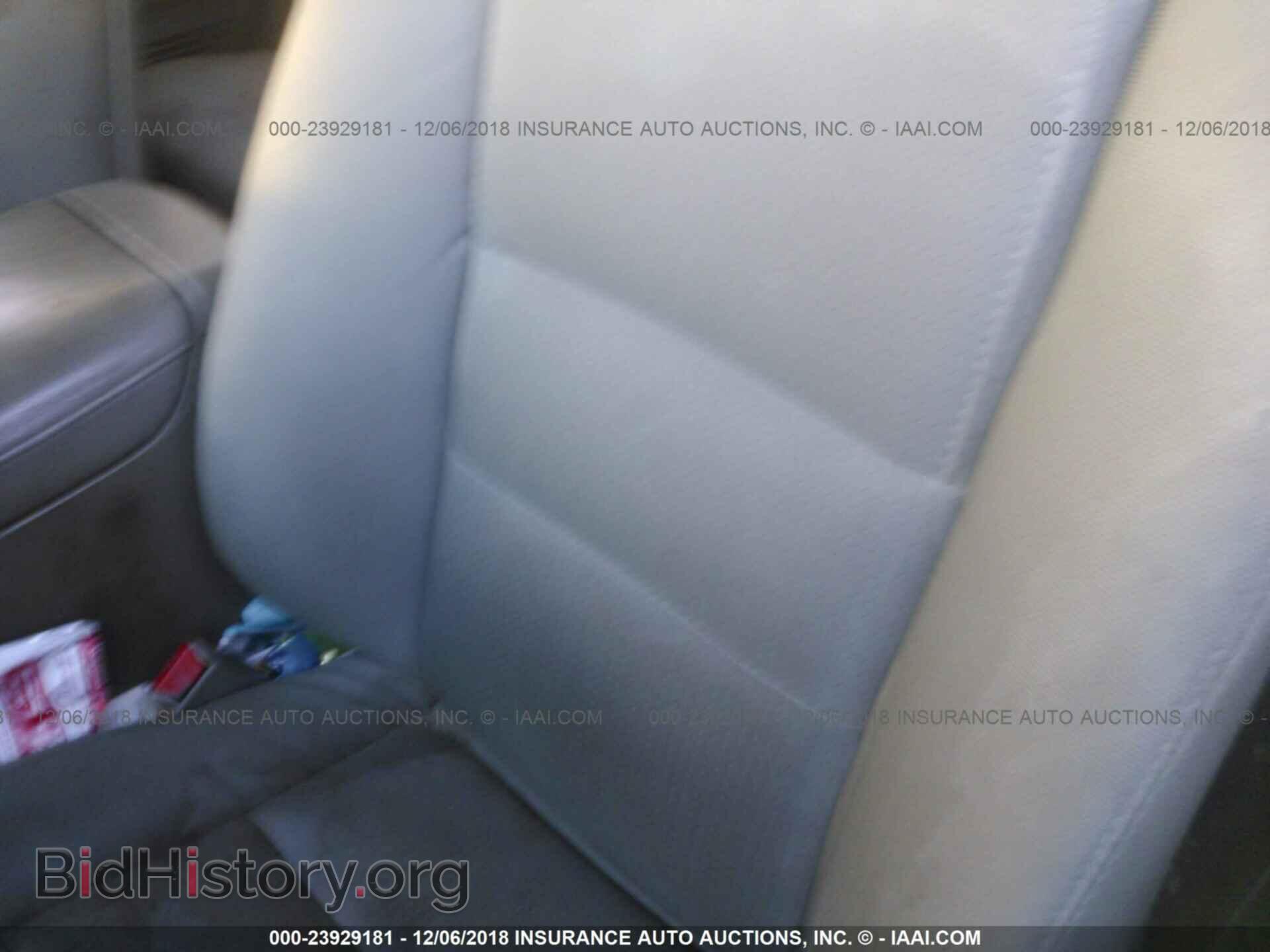 2007 Honda Pilot - VIN: 5FNYF18107B022547 - Фото 8