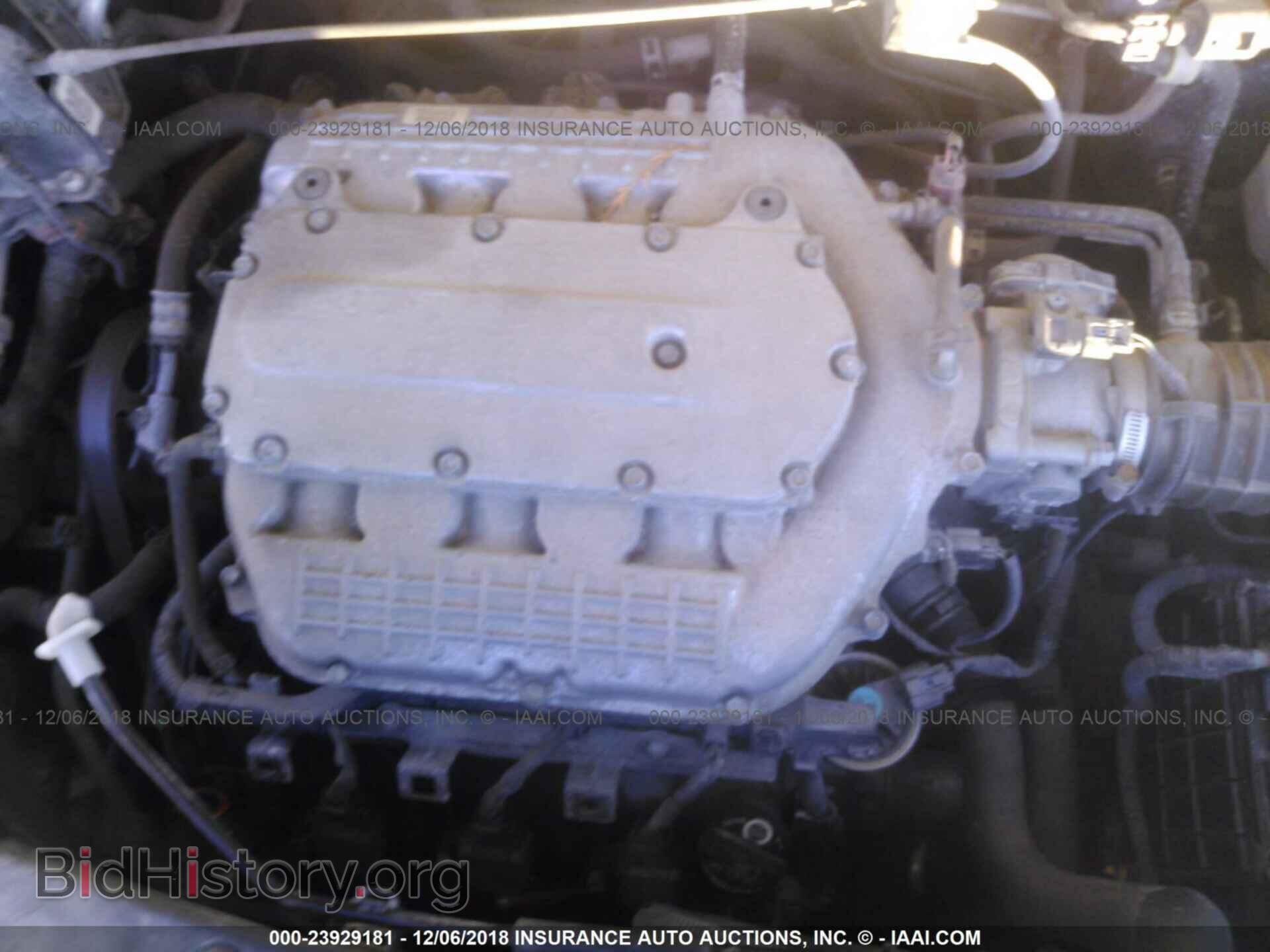 2007 Honda Pilot - VIN: 5FNYF18107B022547 - Фото 10