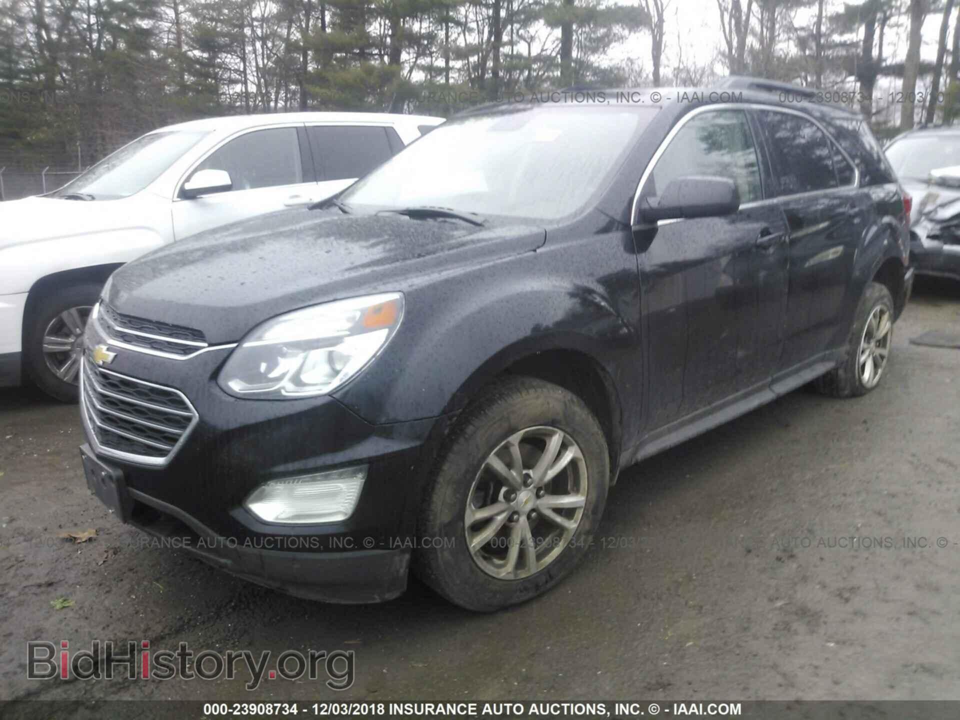 2014 HONDA CR-V - VIN: 2HKRM3H5XEH565928 - Фото 2