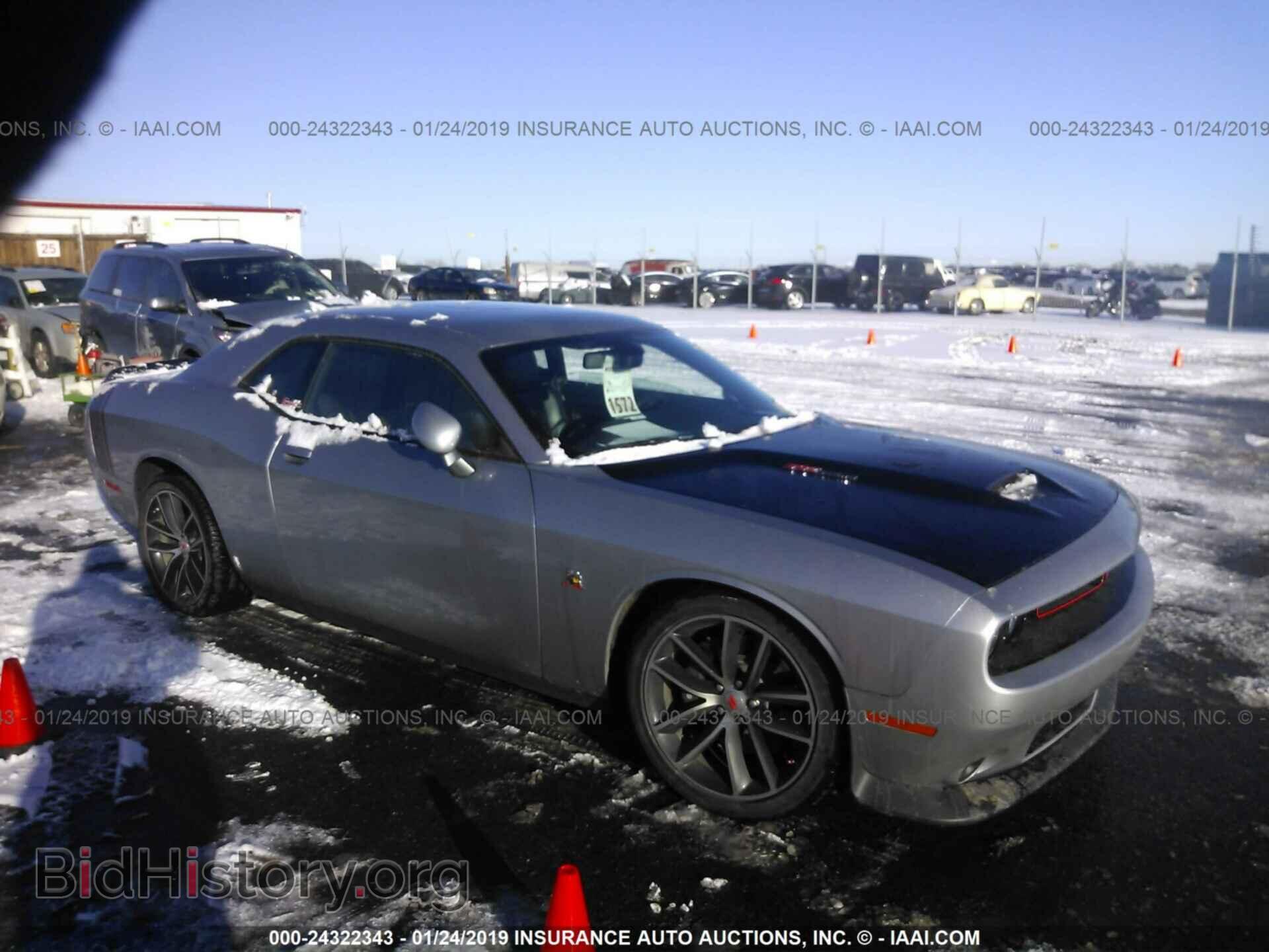 Фотография 2C3CDZFJ8HH627319 - DODGE CHALLENGER 2017