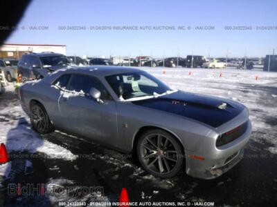 2017 Dodge CHALLENGER R/T 392, серебристый — VIN 2C3CDZFJ8HH627319, IAAI