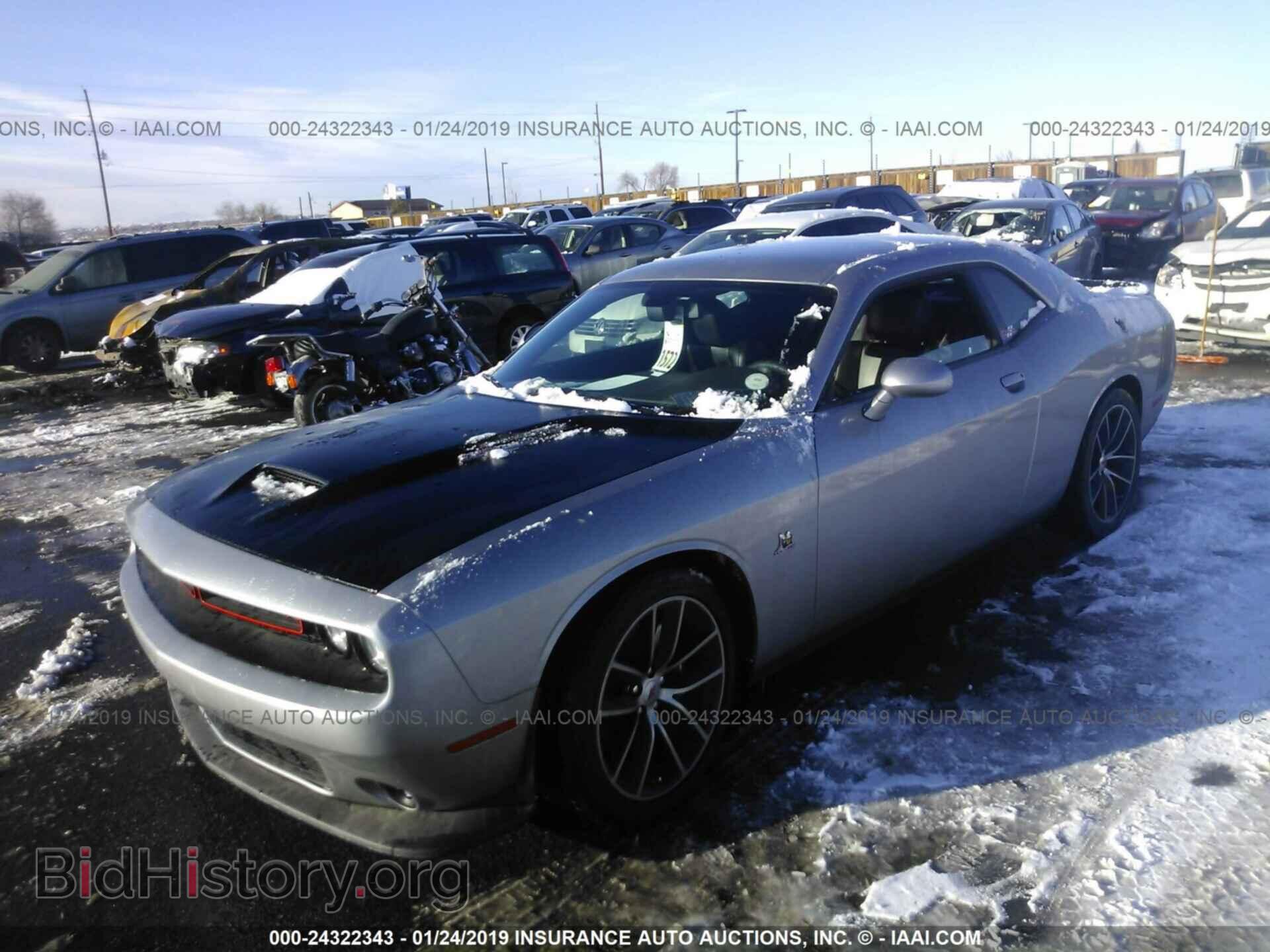 2017 DODGE CHALLENGER - VIN: 2C3CDZFJ8HH627319 - Photo 2