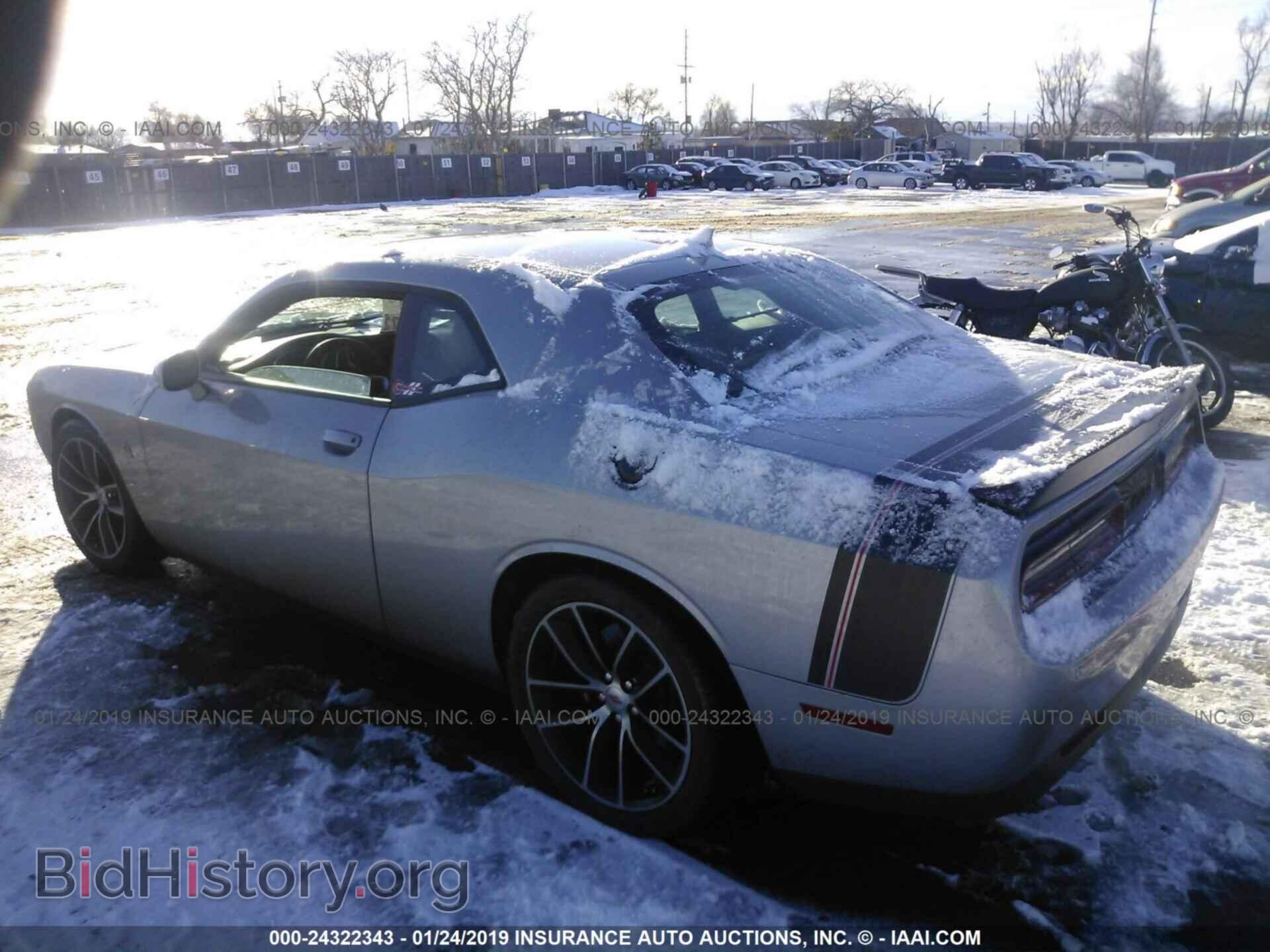 2017 DODGE CHALLENGER - VIN: 2C3CDZFJ8HH627319 - Photo 3