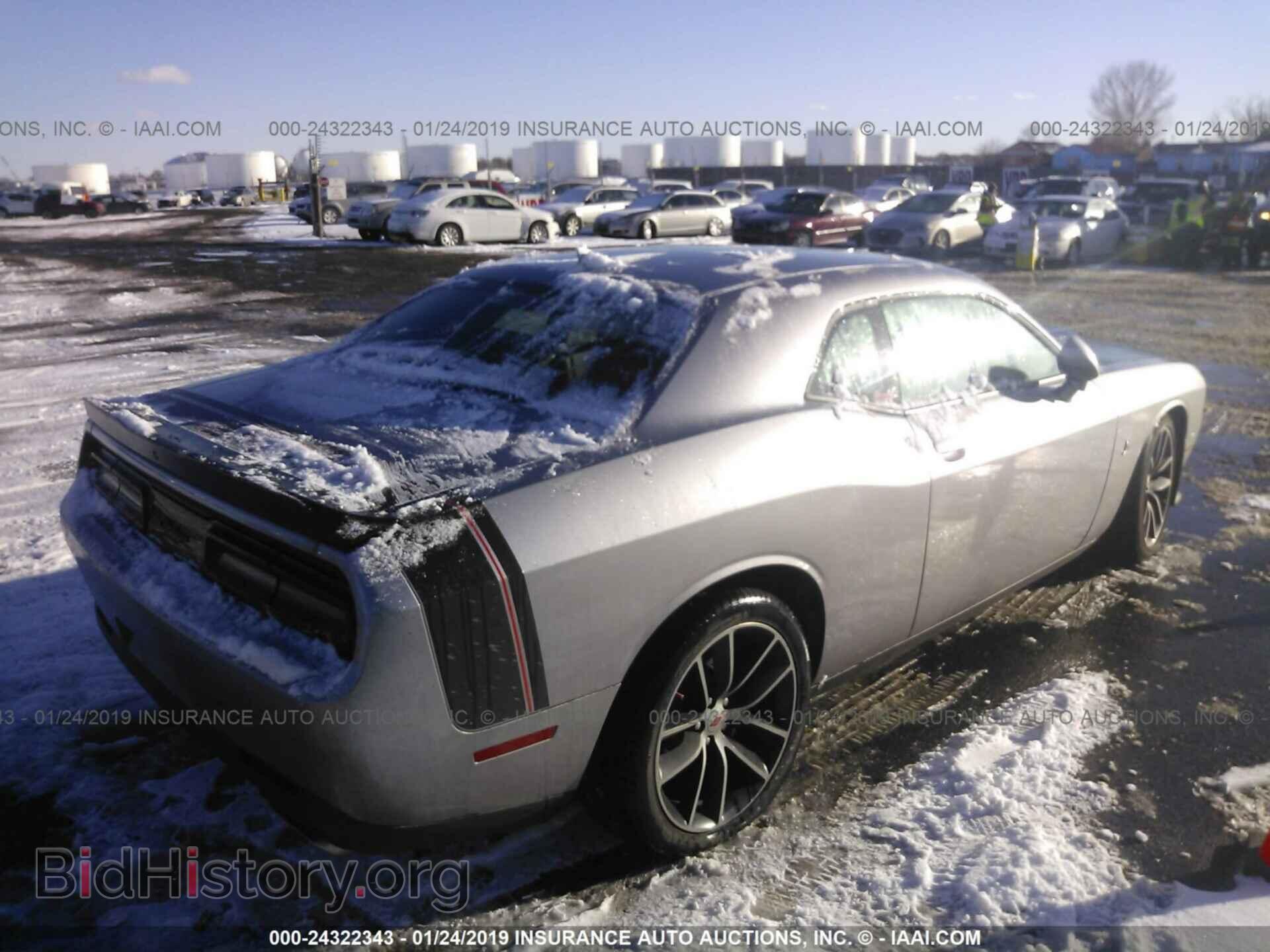 2017 DODGE CHALLENGER - VIN: 2C3CDZFJ8HH627319 - Photo 4