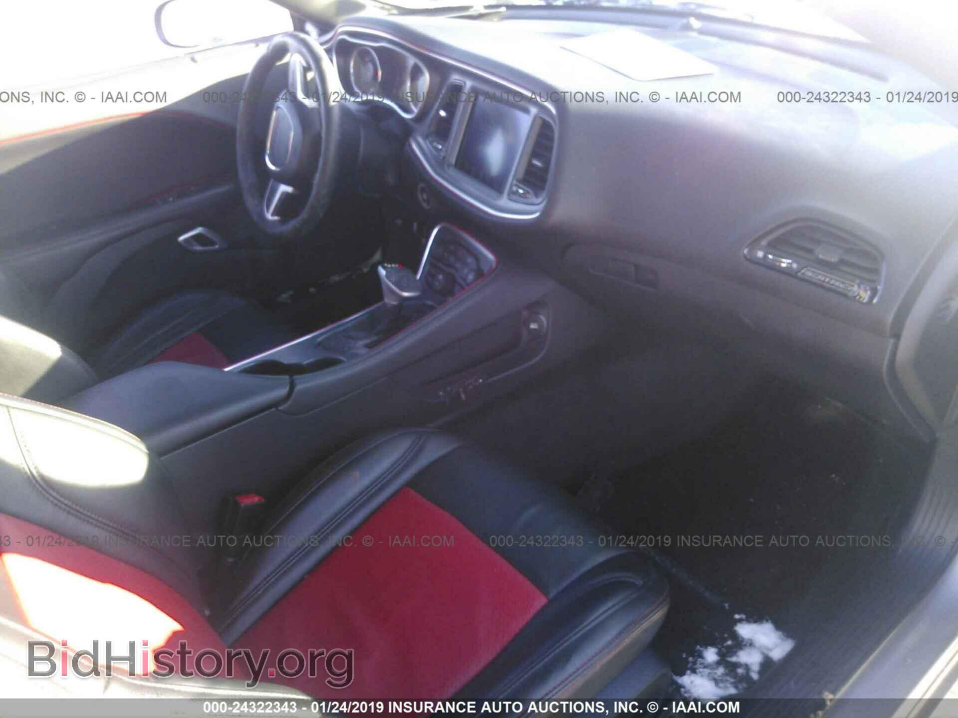 2017 DODGE CHALLENGER - VIN: 2C3CDZFJ8HH627319 - Photo 5